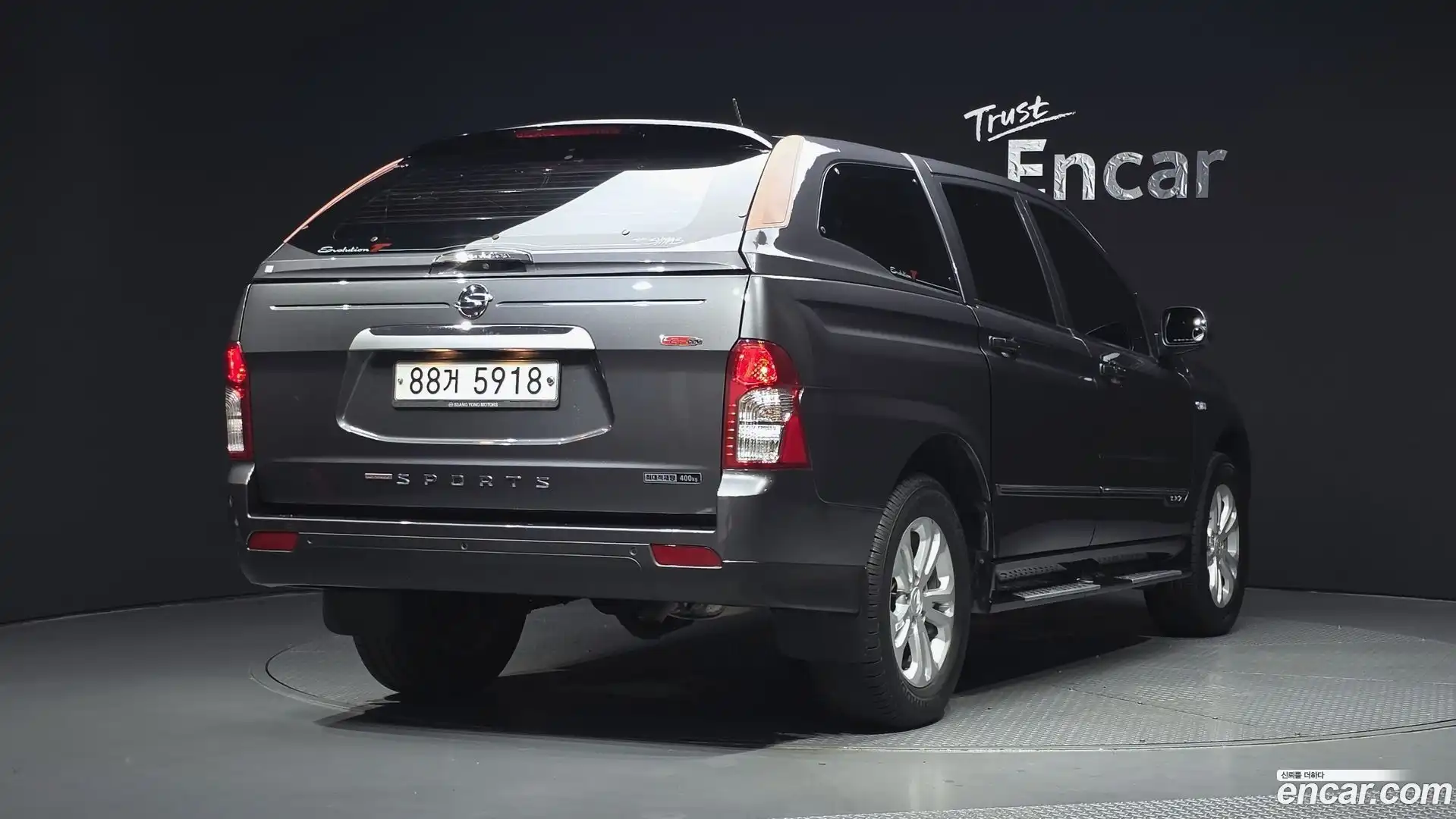 KORANDO KG Mobility 2018.0-OUTER-002