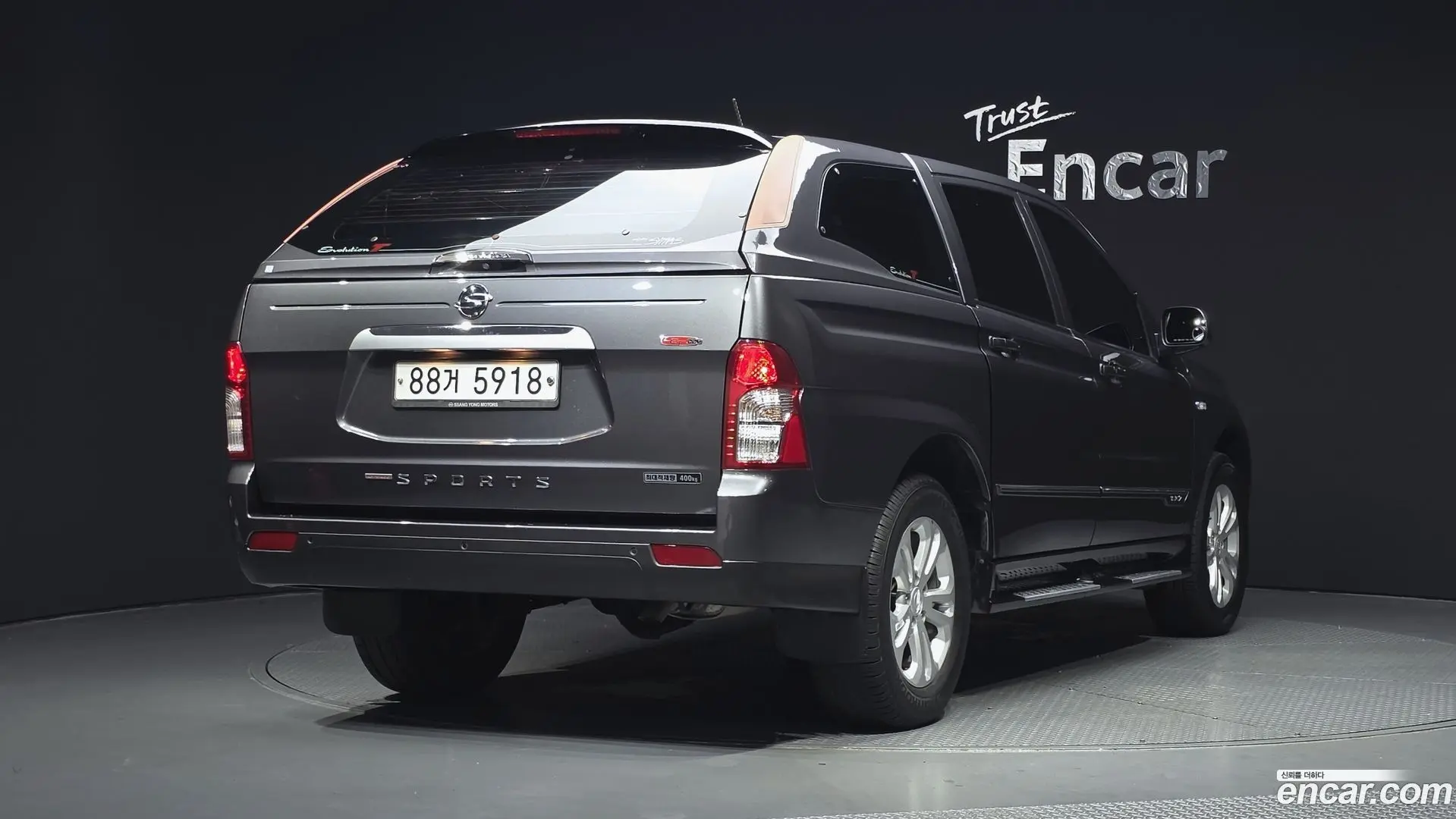 Main__Slider__Photo:KORANDO KG Mobility 2018.0-1