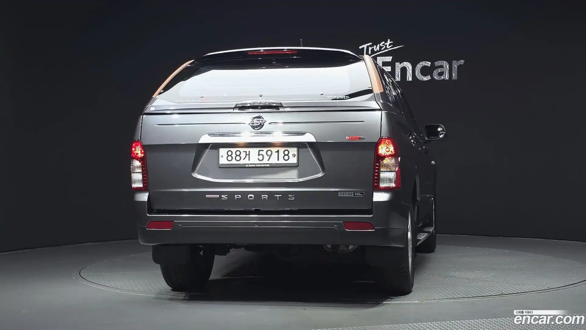 KORANDO KG Mobility 2018.0-OUTER-004