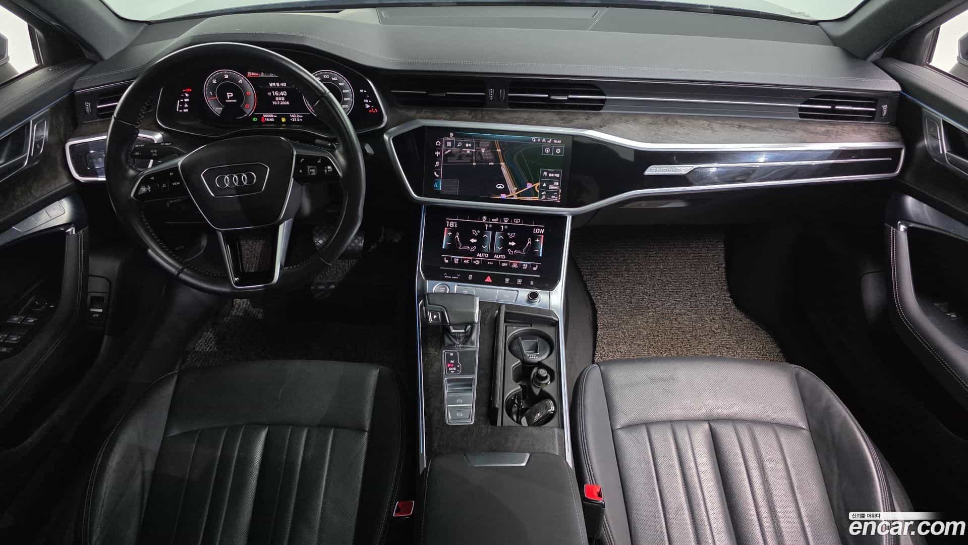 A6 Audi 2020.5-INNER-007