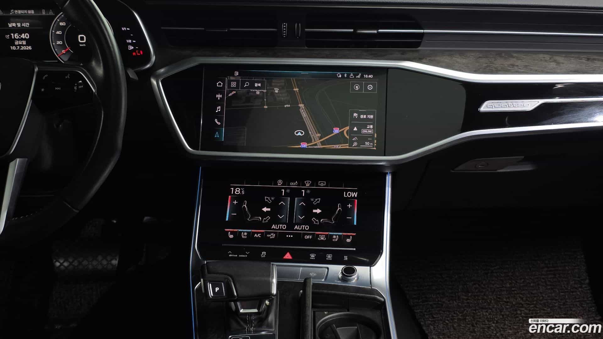 A6 Audi 2020.5-OPTION-016