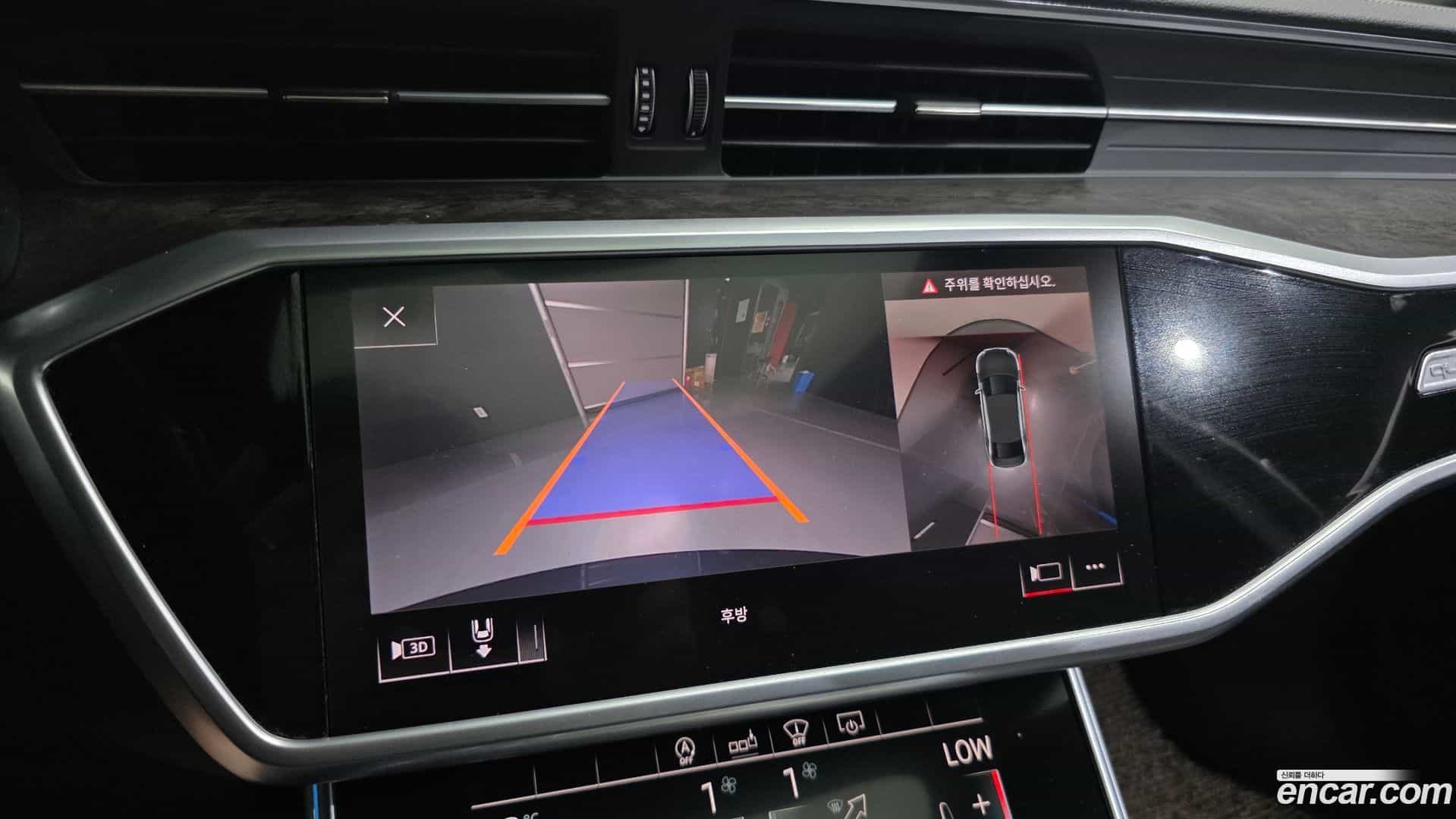 A6 Audi 2020.5-OPTION-018