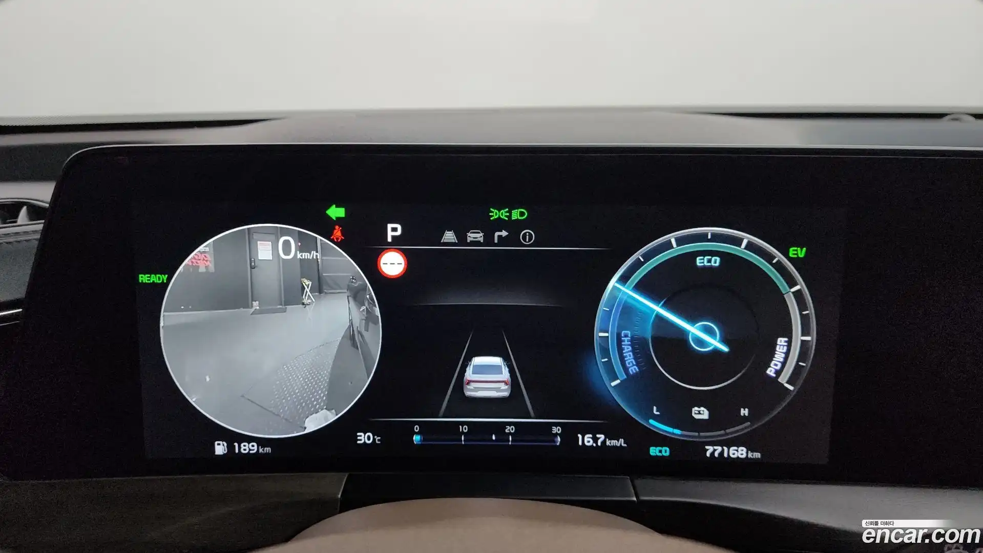 K8 Kia 2023.7-INNER-008