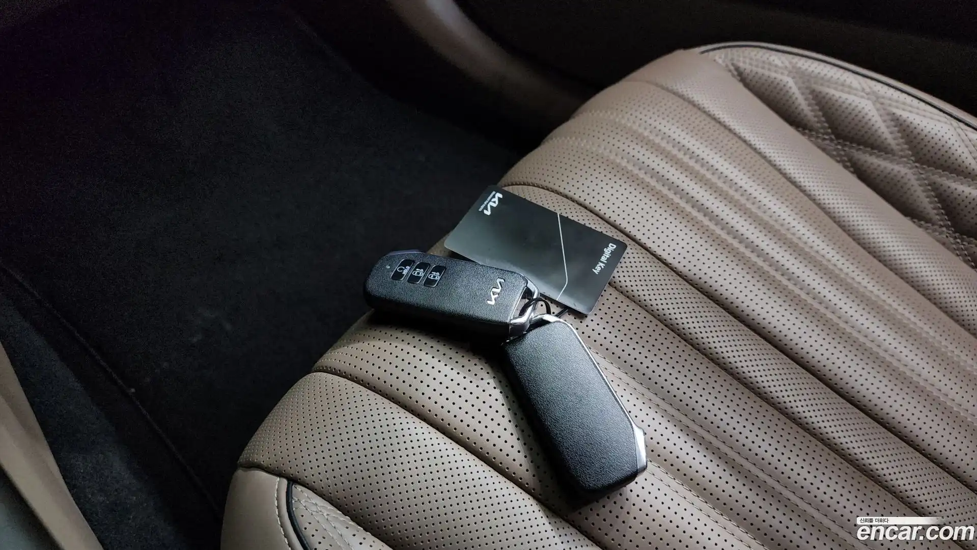 K8 Kia 2023.7-OPTION-020