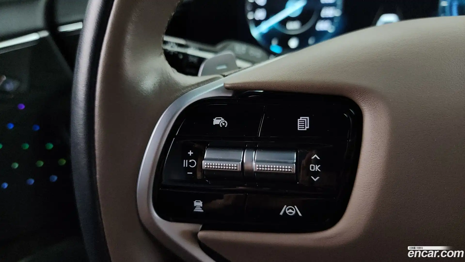 K8 Kia 2023.7-OPTION-021