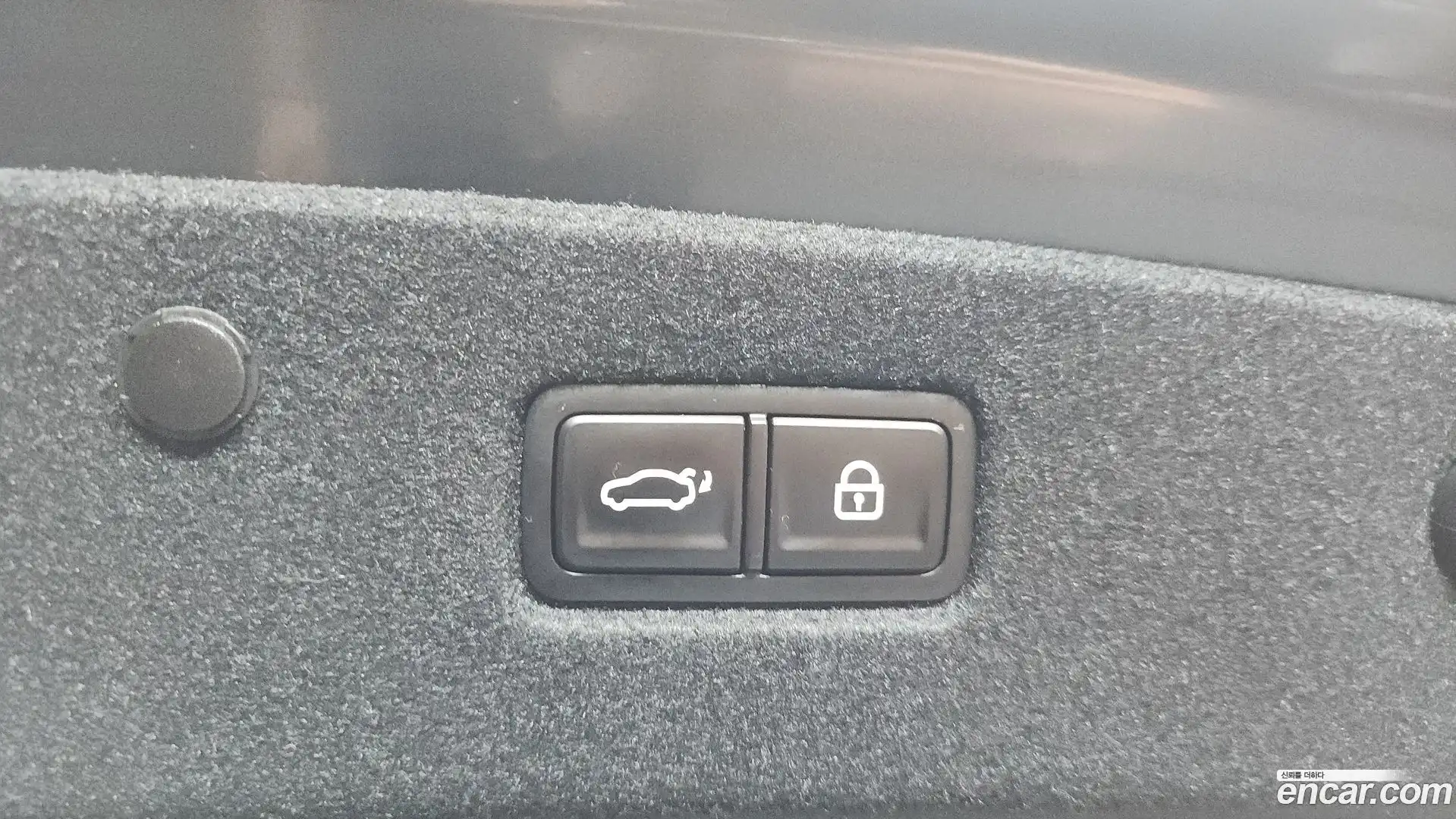 K8 Kia 2023.7-OPTION-022