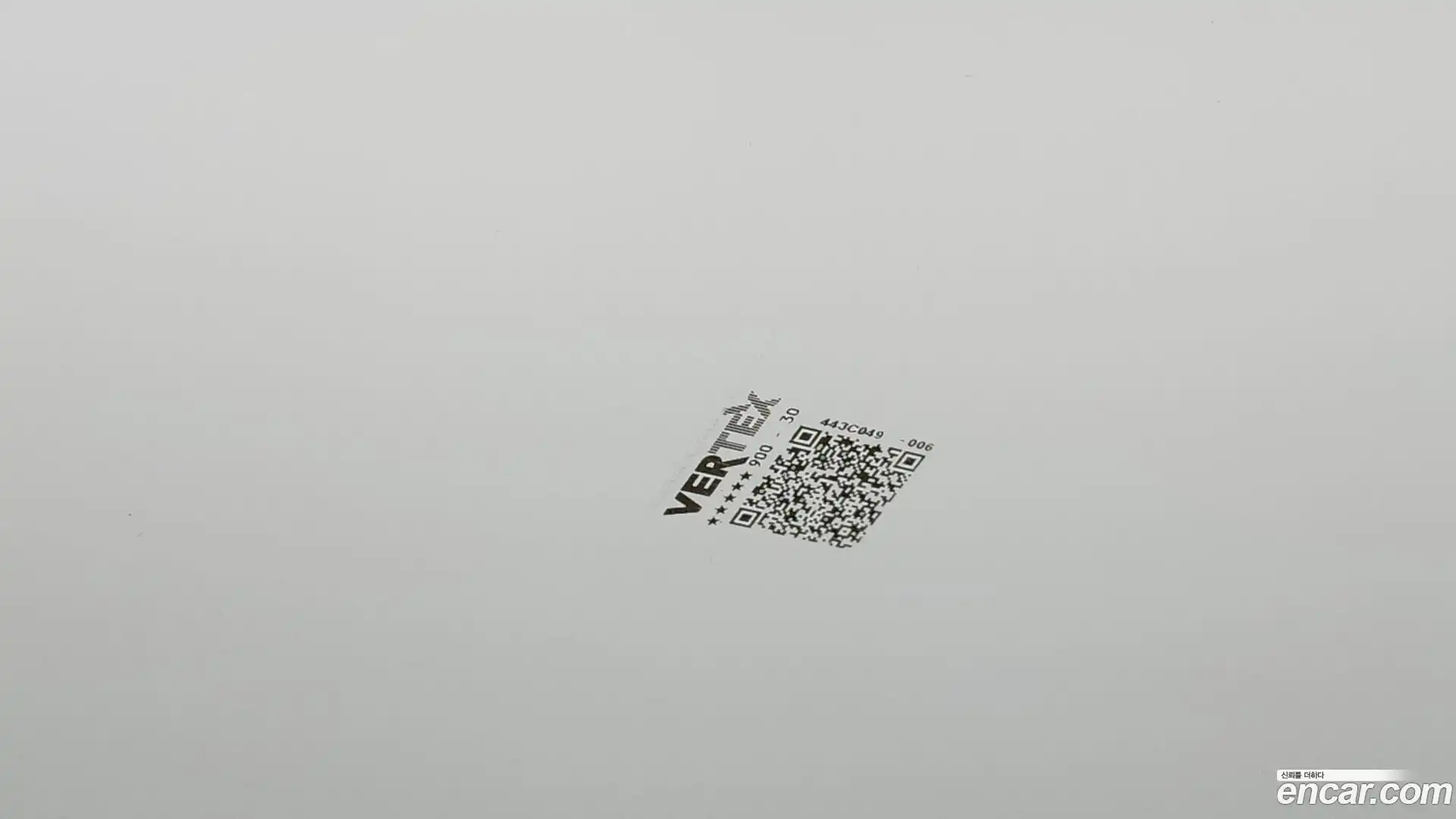 K8 Kia 2023.7-OPTION-040