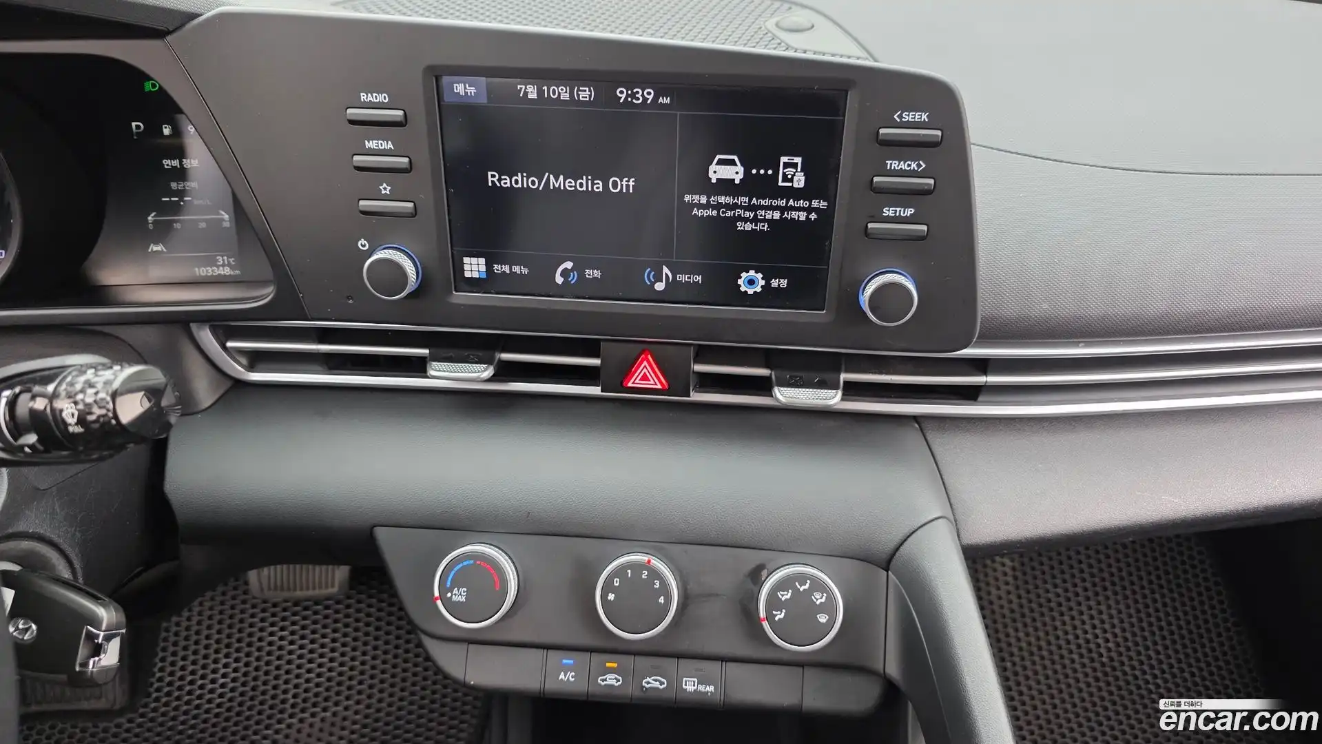 AVANTE Hyundai 2022.6-OPTION-018