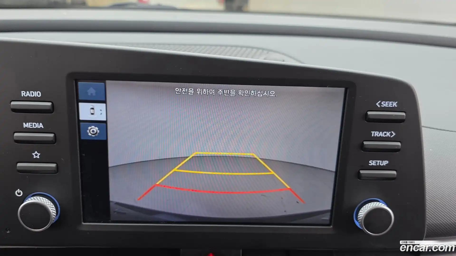 AVANTE Hyundai 2022.6-OPTION-019