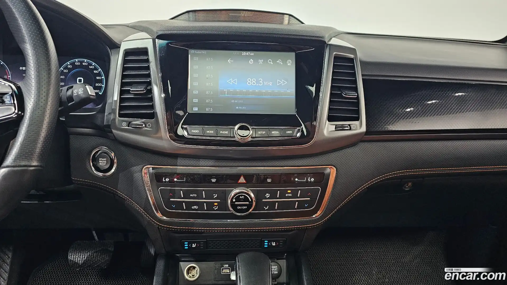 Rexton KG Mobility 2022.11-OPTION-017