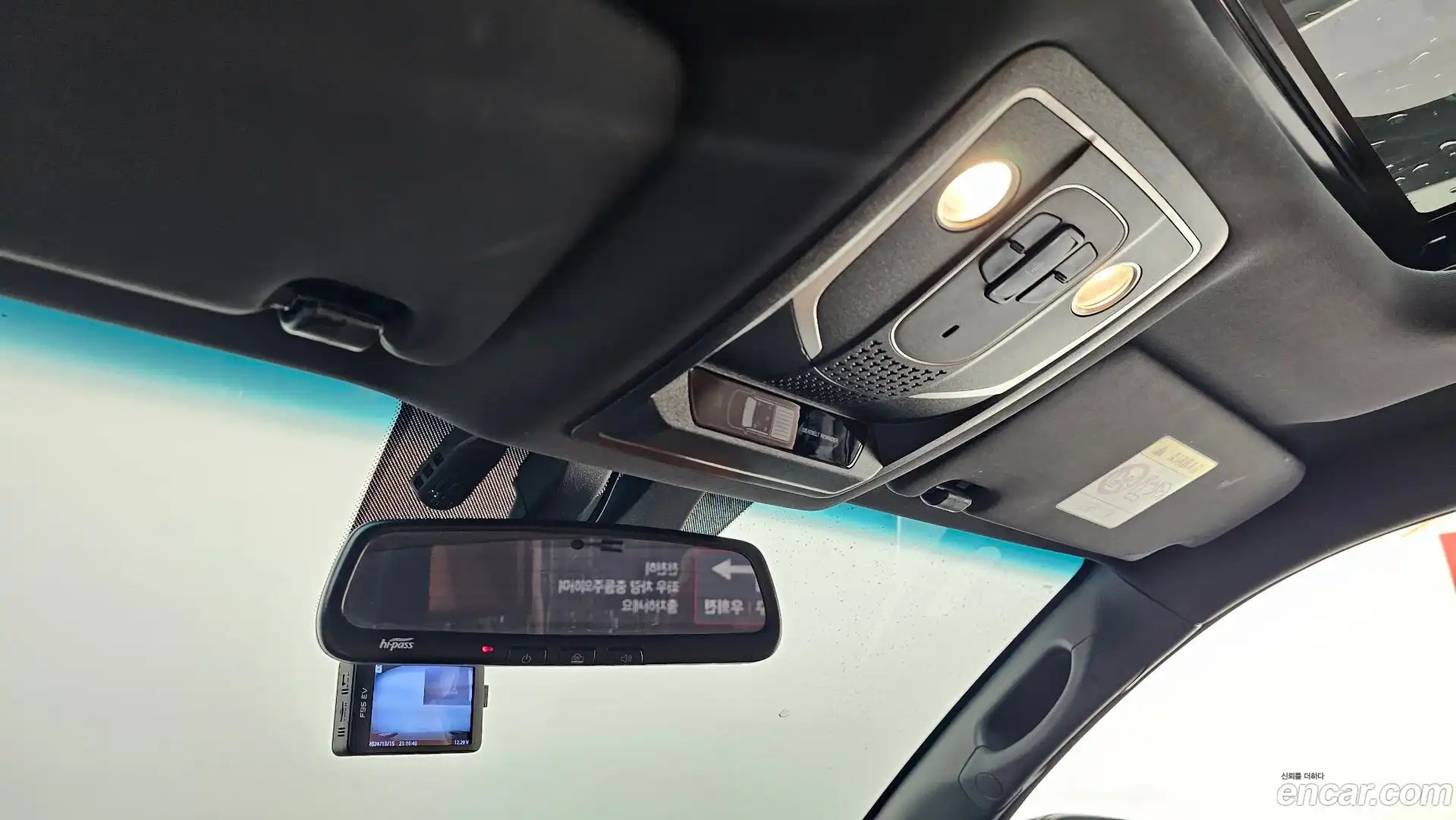 Rexton KG Mobility 2022.11-OPTION-019