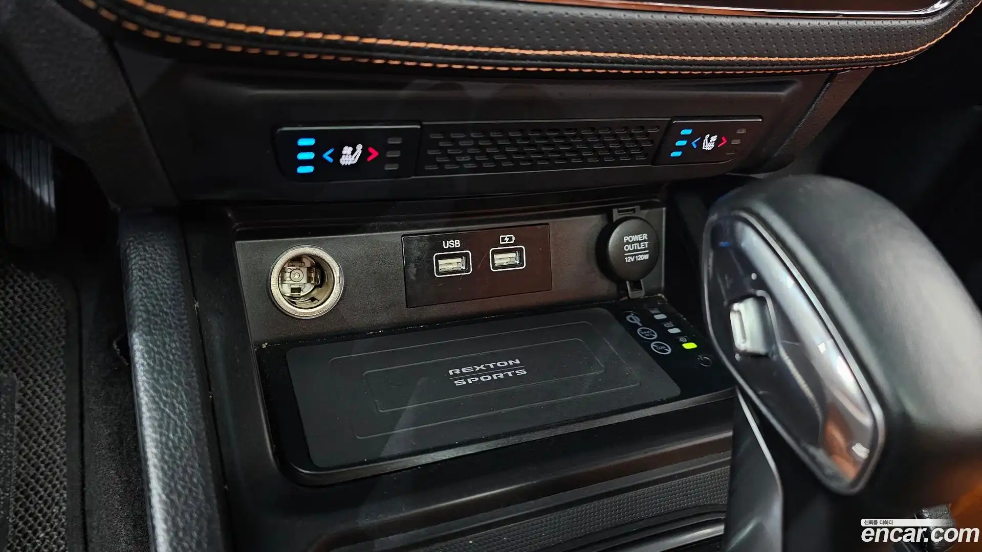 Rexton KG Mobility 2022.11-OPTION-021