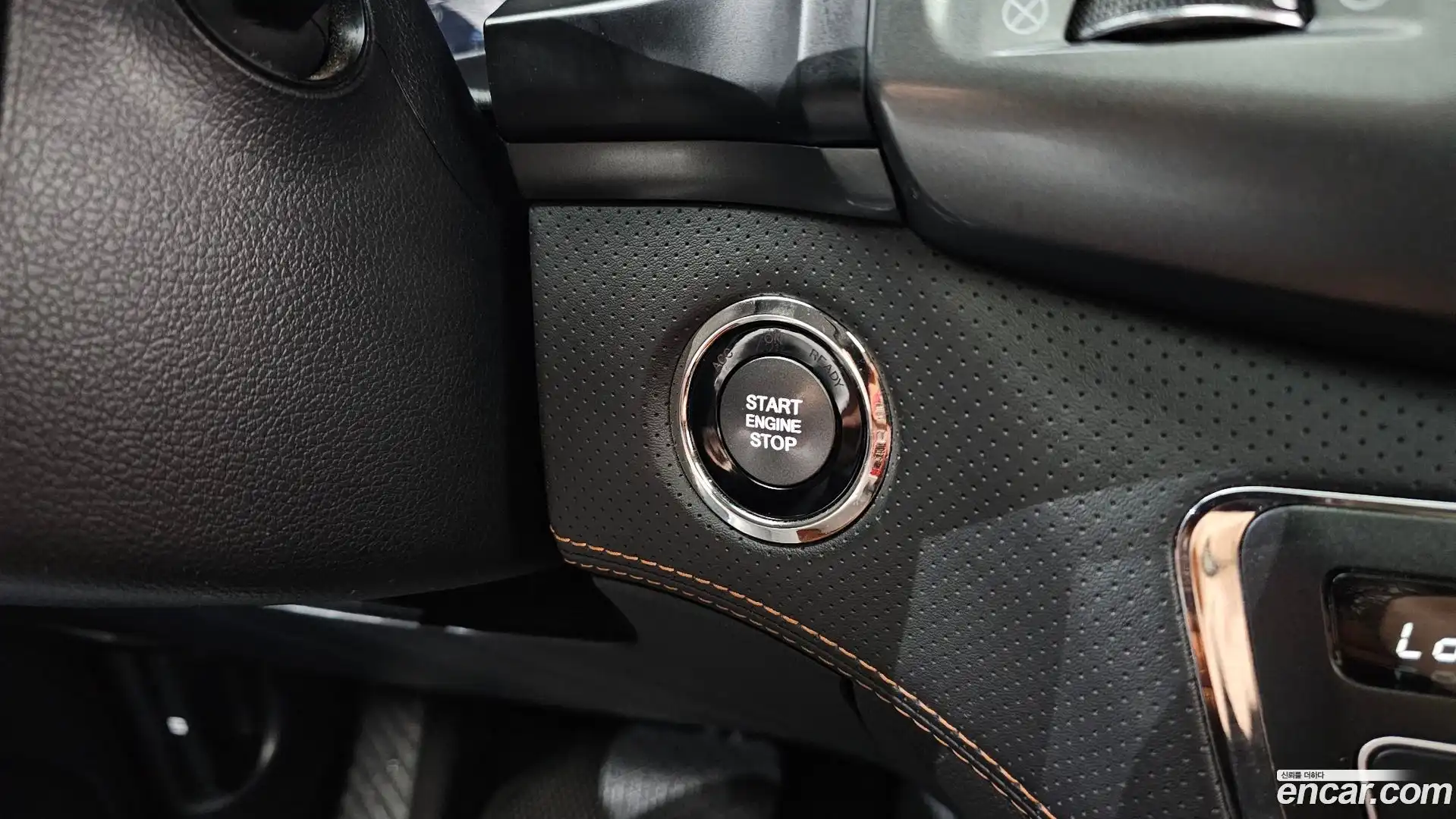 Rexton KG Mobility 2022.11-OPTION-042