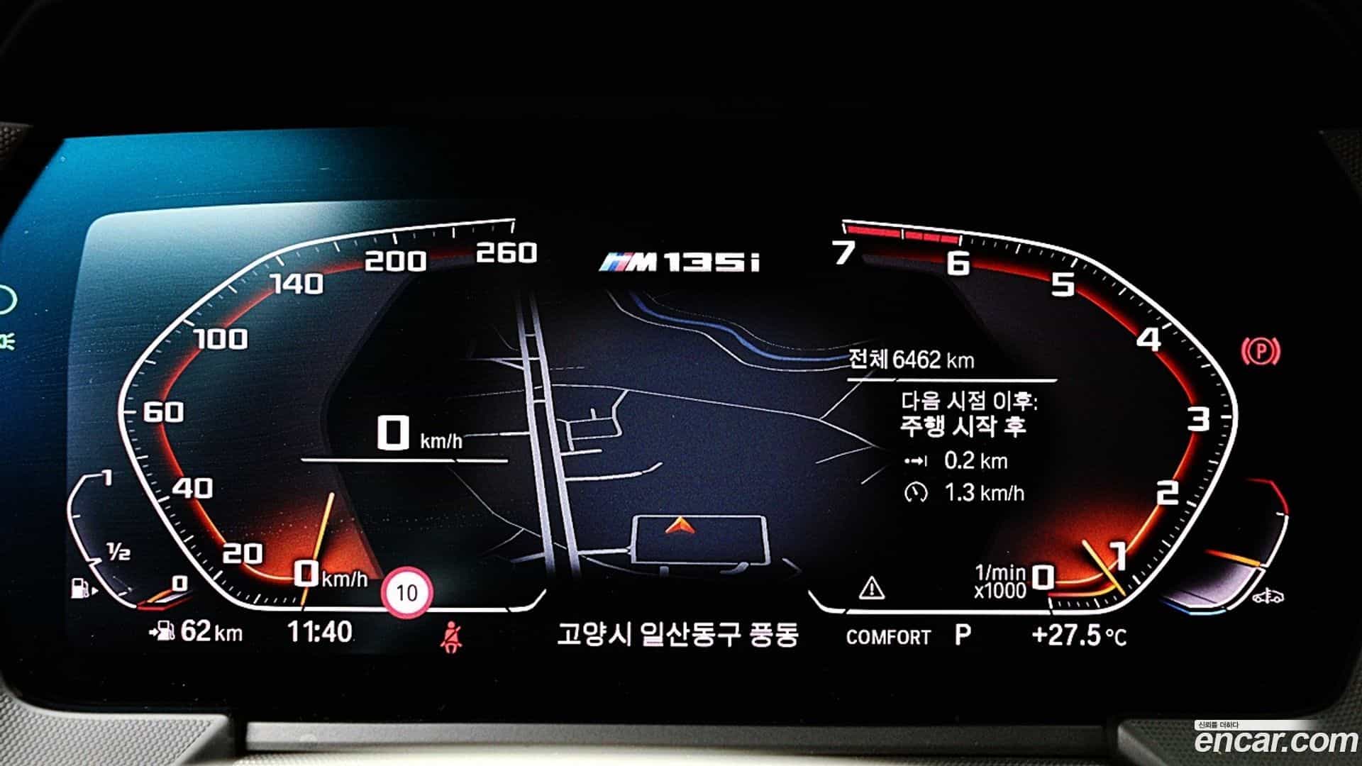 1-Series BMW 2023.9-INNER-008