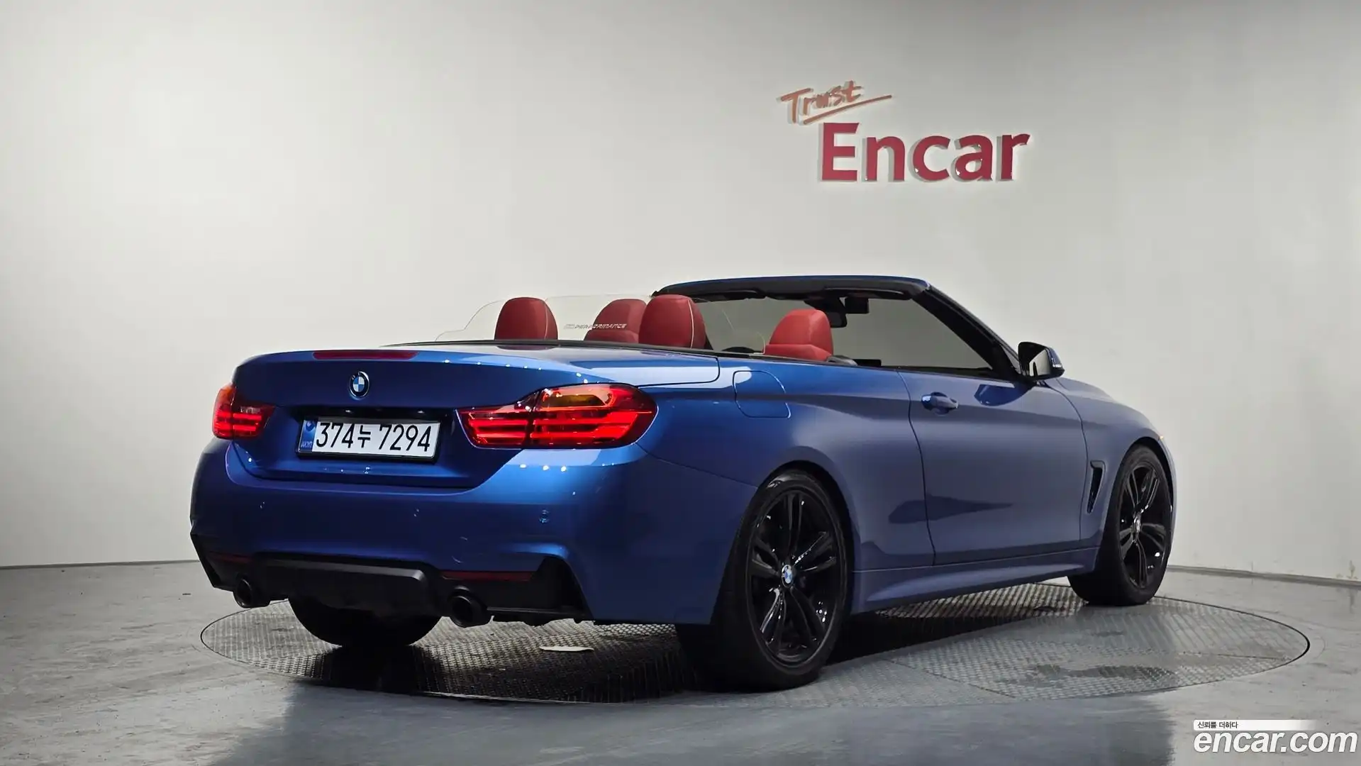 4-Series BMW 2017.4-OUTER-002