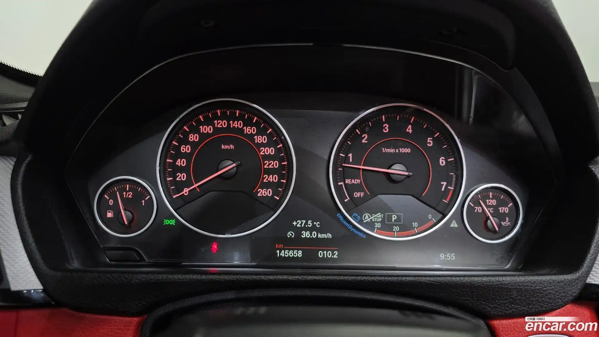 4-Series BMW 2017.4-INNER-008