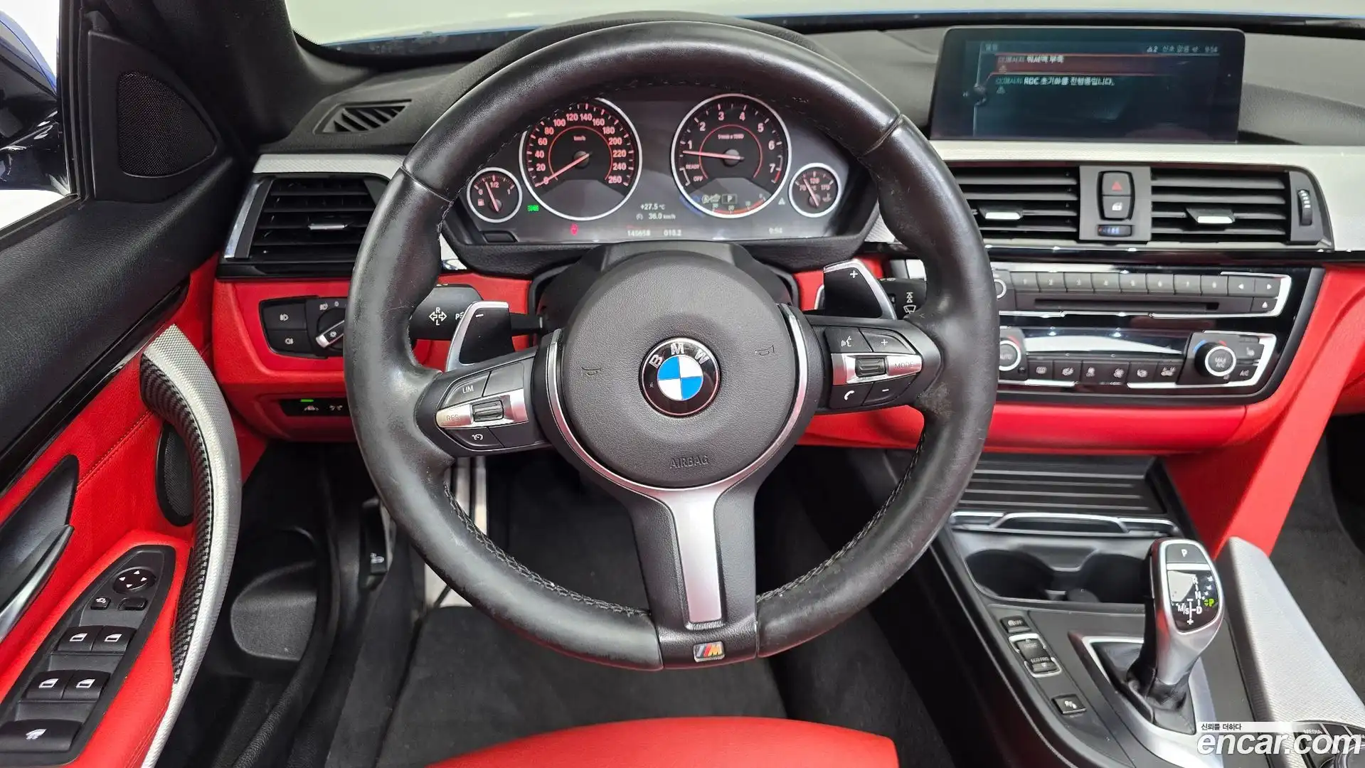 4-Series BMW 2017.4-OPTION-017