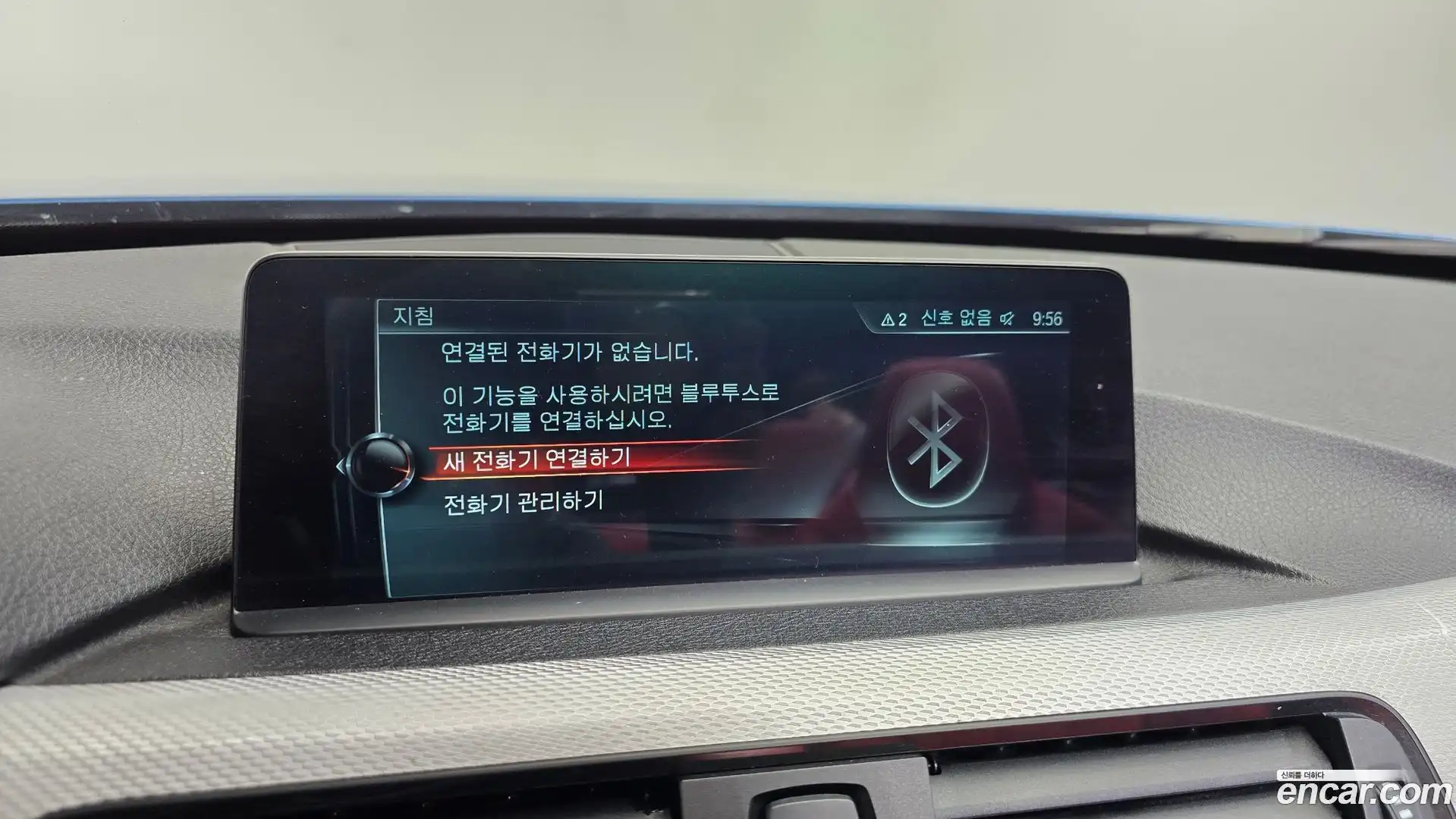 4-Series BMW 2017.4-OPTION-022