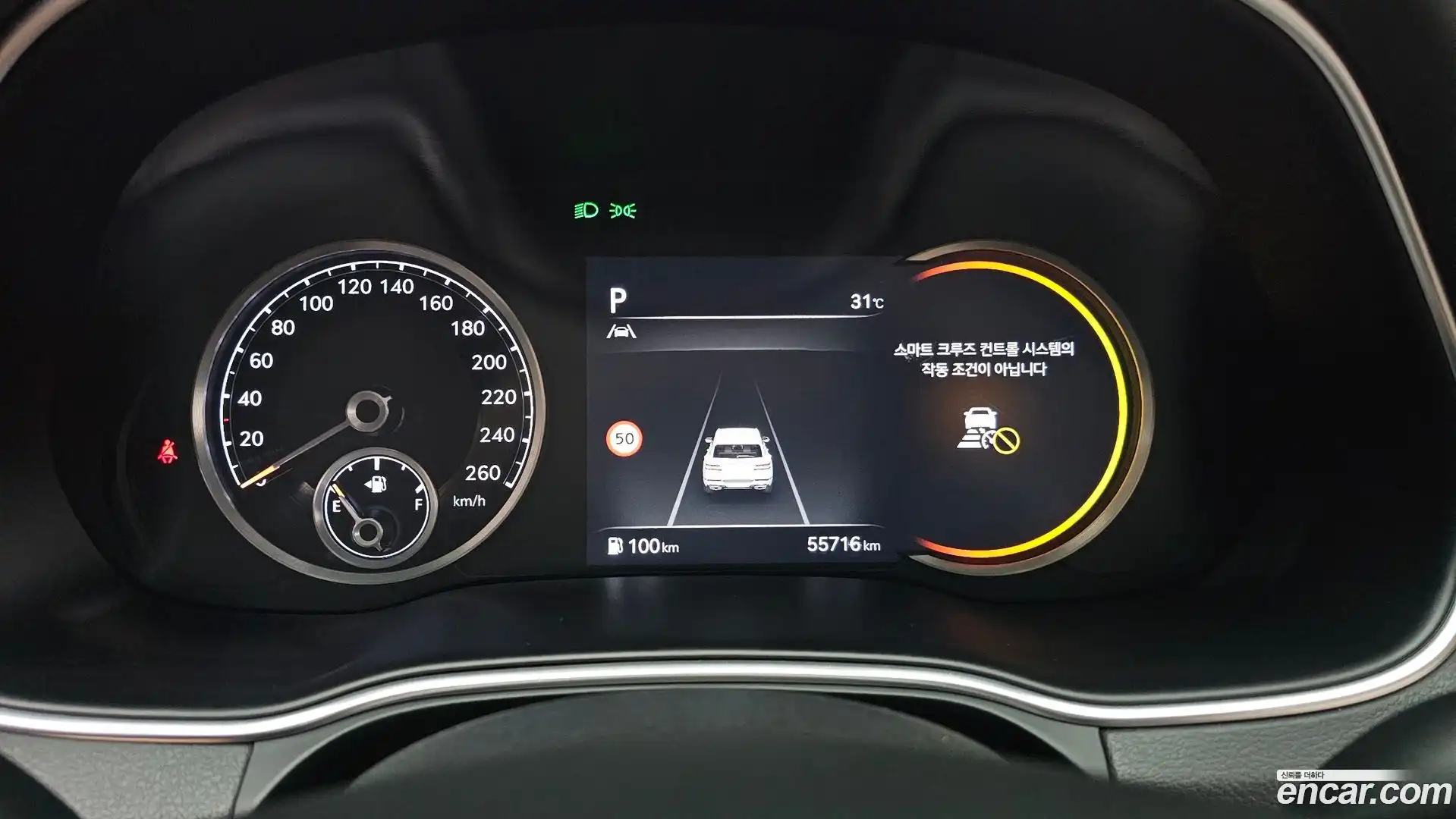 GV80 Genesis 2022.9-INNER-008
