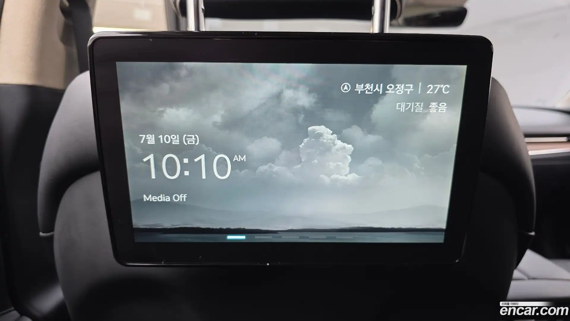 G80 Genesis 2021.11-OPTION-023
