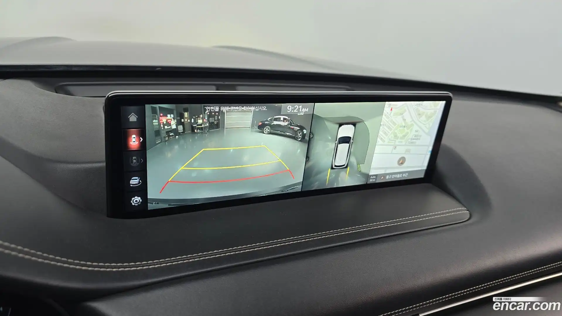 GV80 Genesis 2020.9-OPTION-018