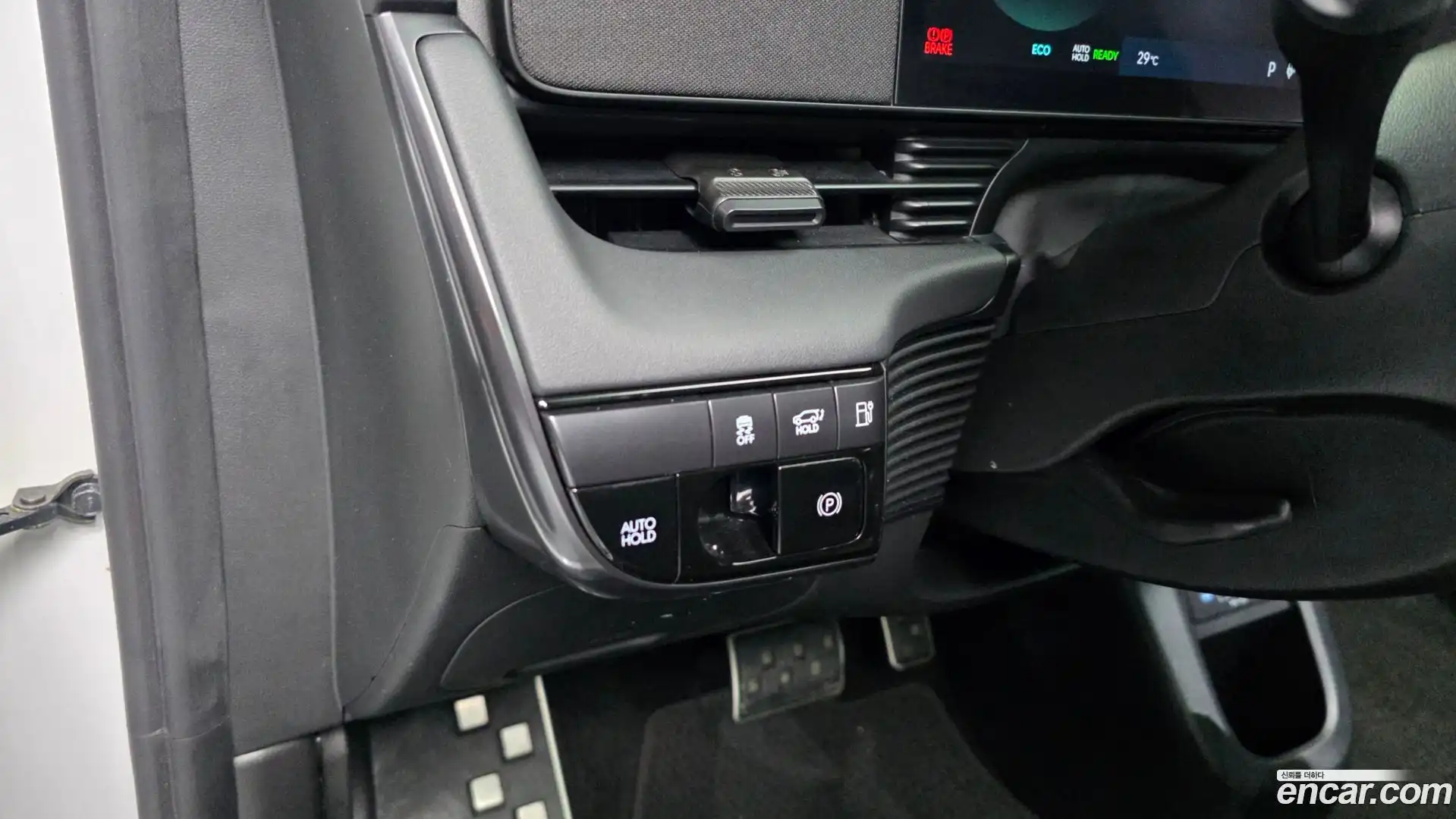Ioniq5 Hyundai 2024.6-OPTION-043