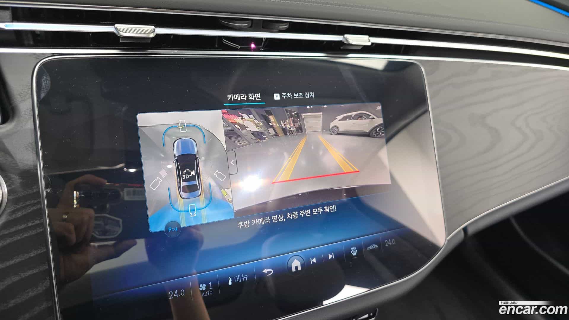 E-Class Mercedes-Benz 2025.4-OPTION-018