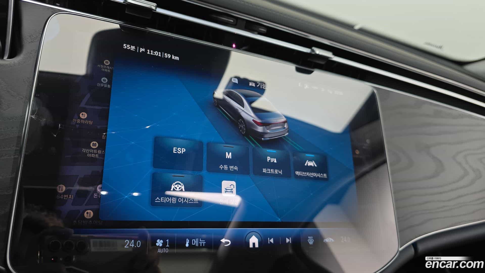 E-Class Mercedes-Benz 2025.4-OPTION-021