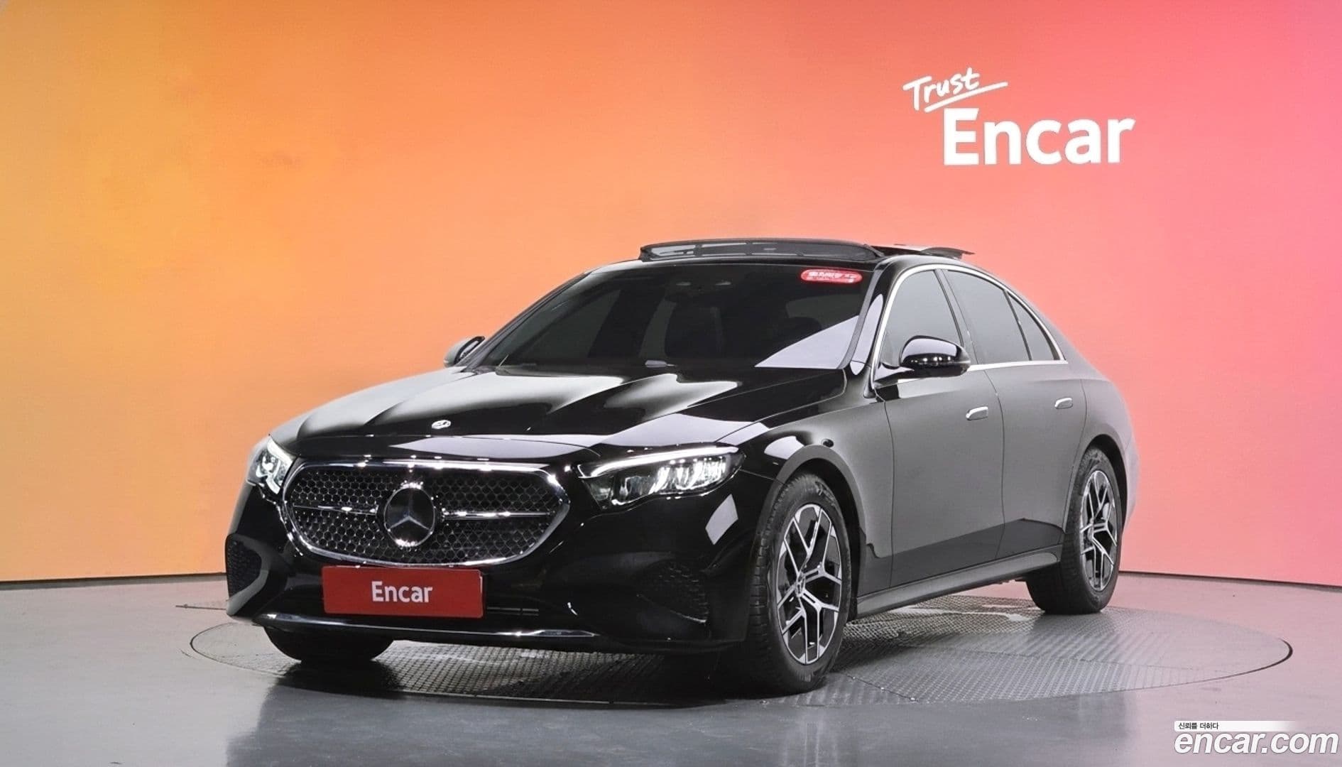 Main__Slider__Photo:E-Class Mercedes-Benz 2025.4-0