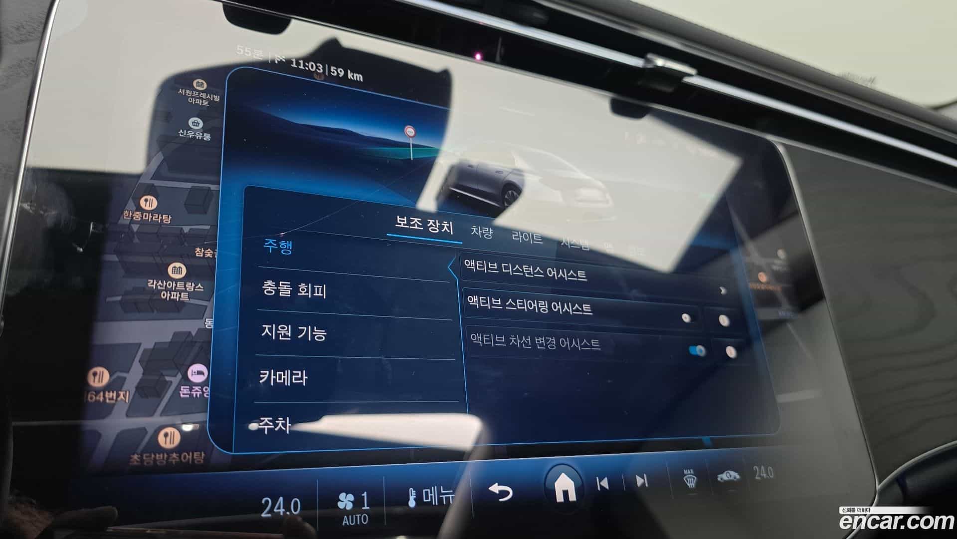 E-Class Mercedes-Benz 2025.4-OPTION-042