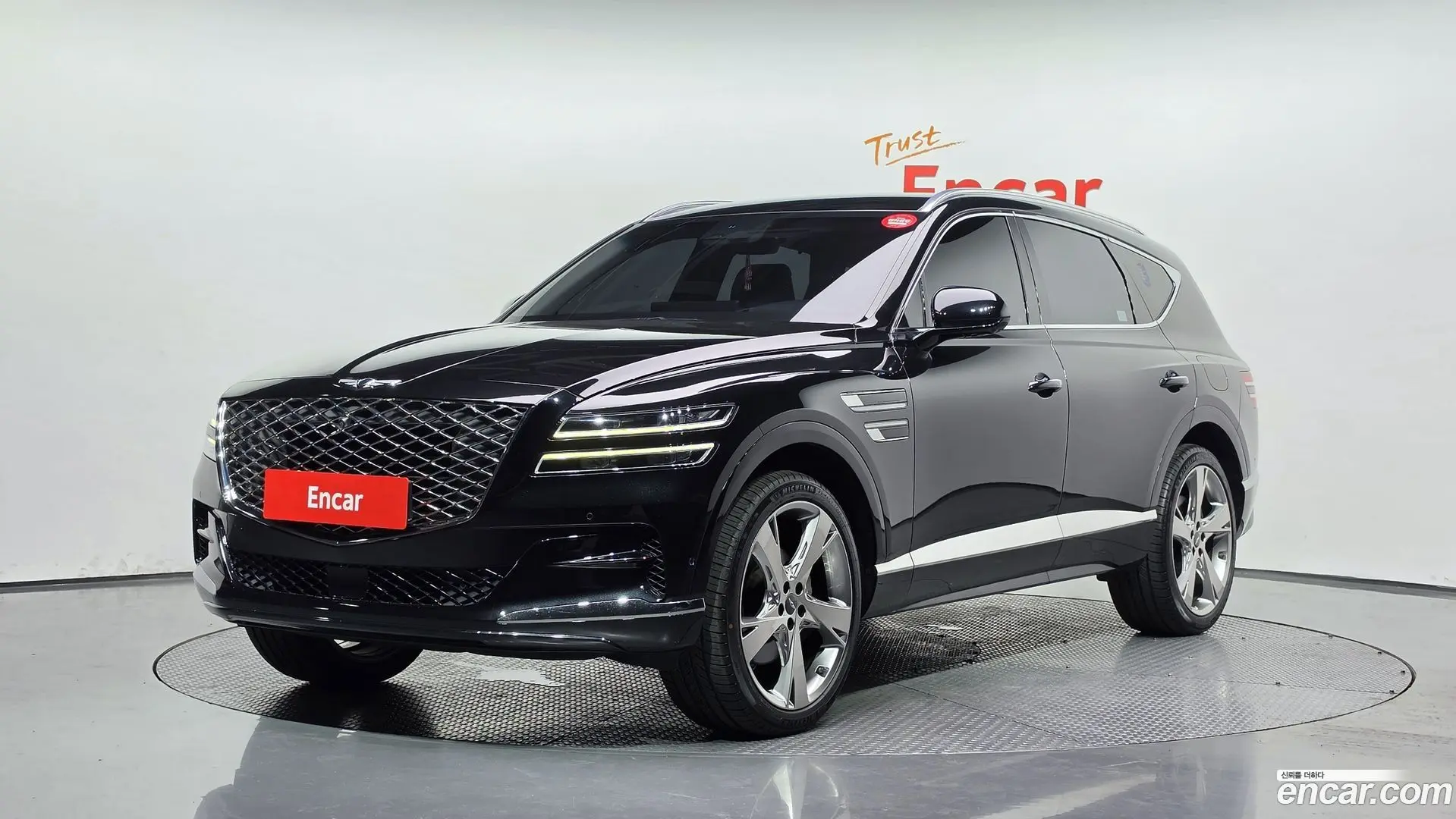 Main__Slider__Photo:GV80 Genesis 2022.0-0