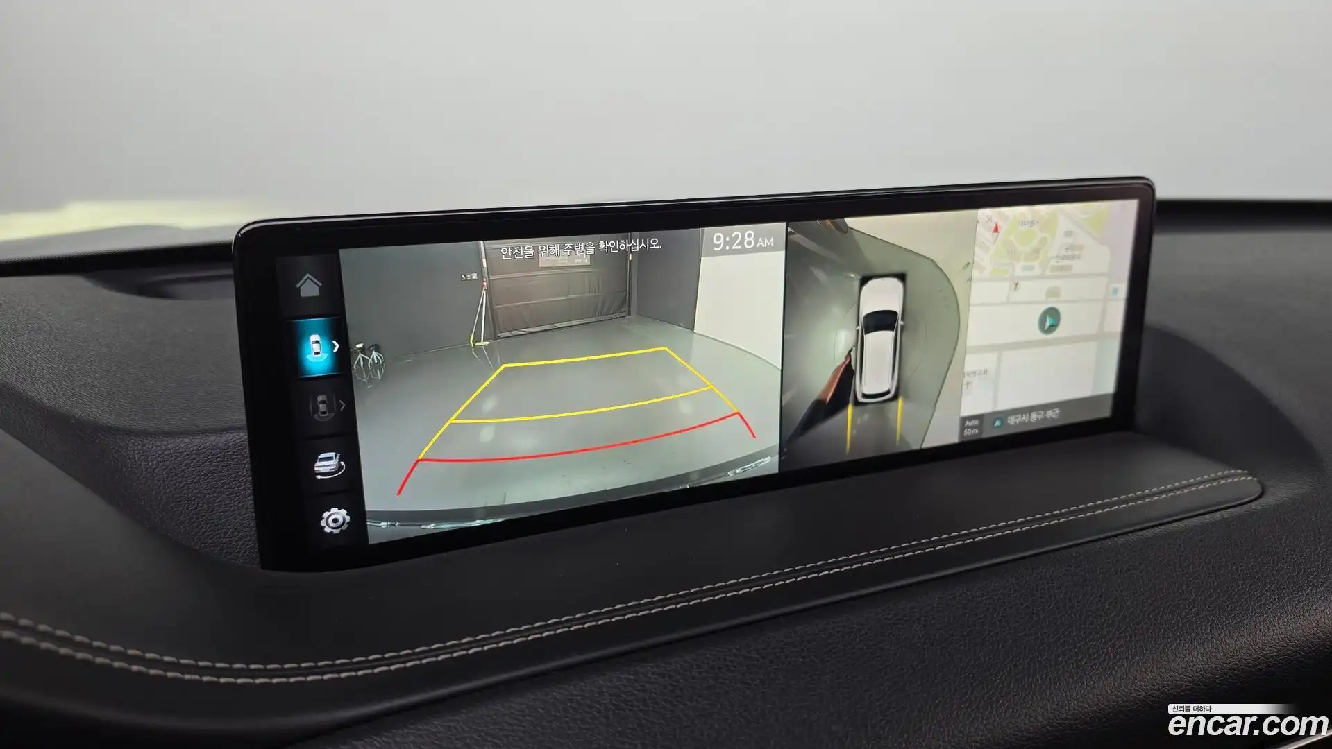 GV80 Genesis 2022.0-OPTION-019