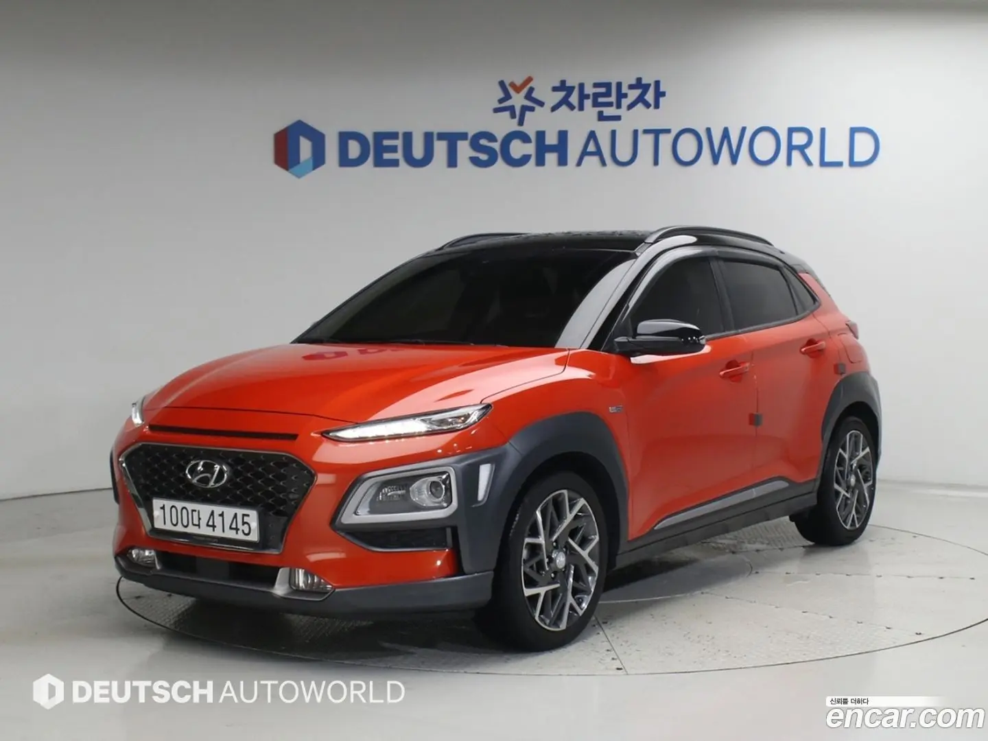 Main__Slider__Photo:Kona Hyundai 2019.8-0