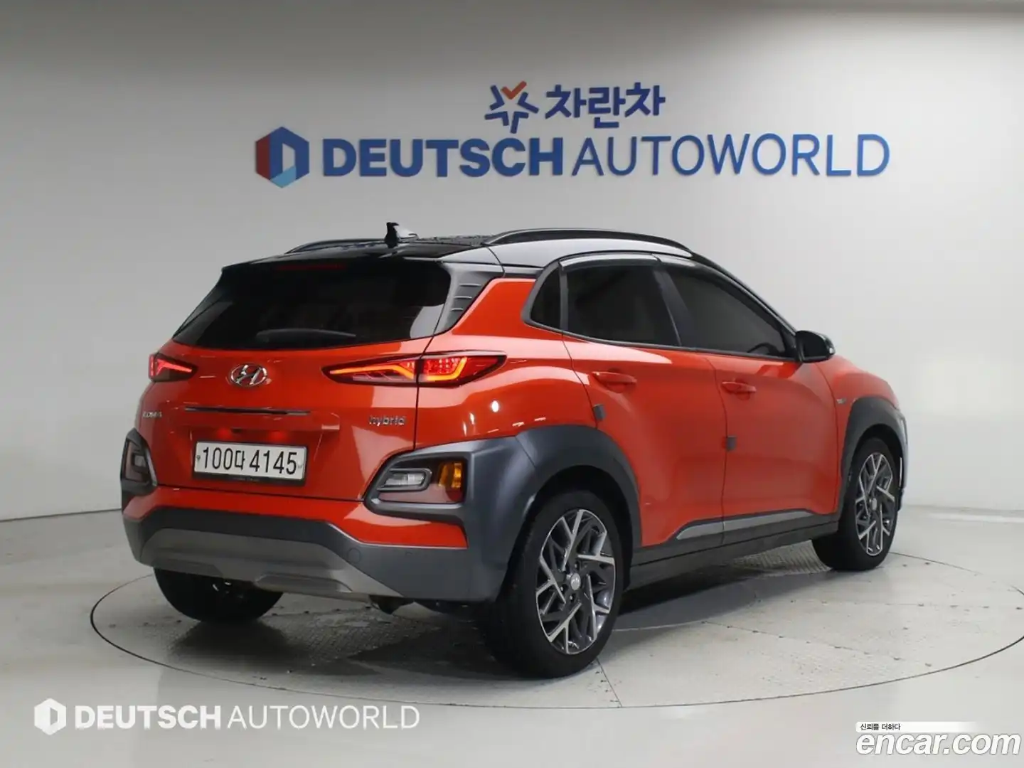 Kona Hyundai 2019.8-OUTER-002