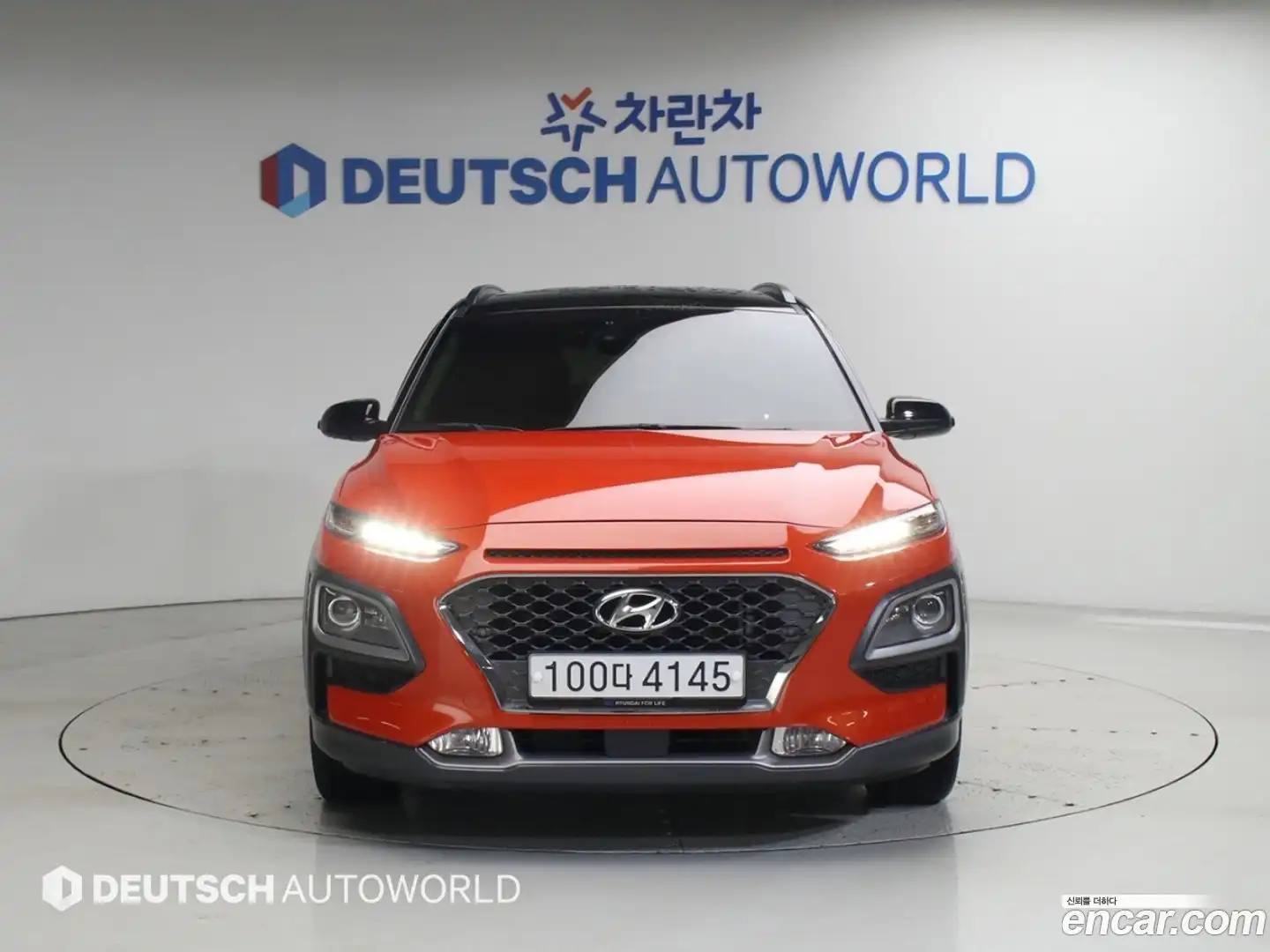 Kona Hyundai 2019.8-OUTER-003