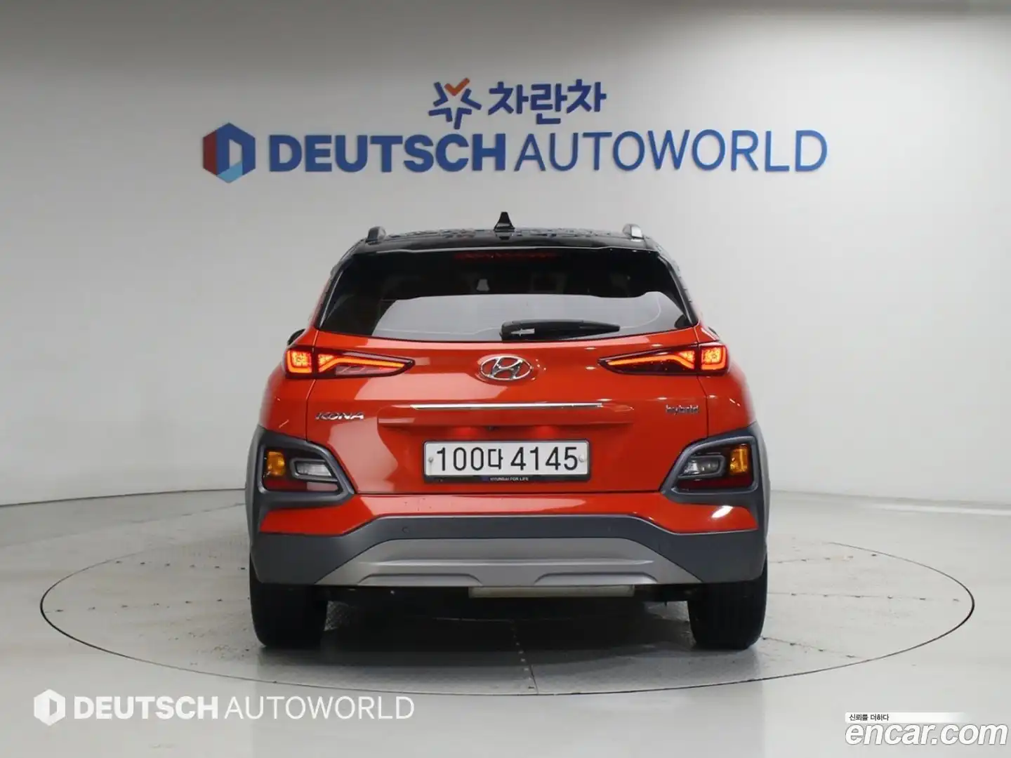 Kona Hyundai 2019.8-OUTER-004