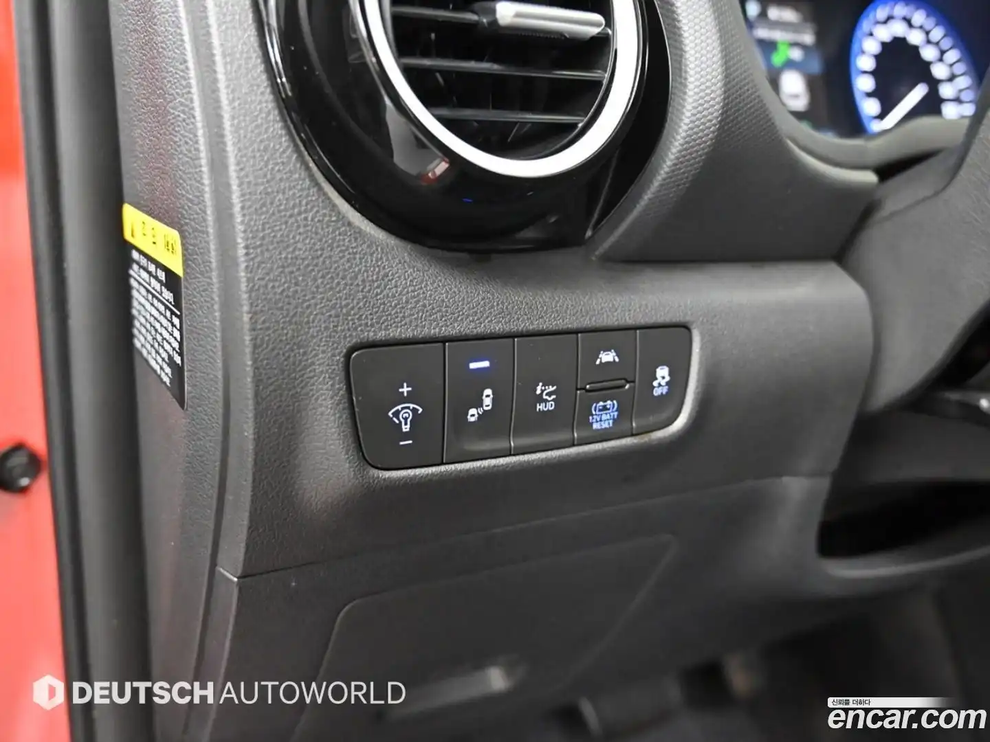 Kona Hyundai 2019.8-INNER-008