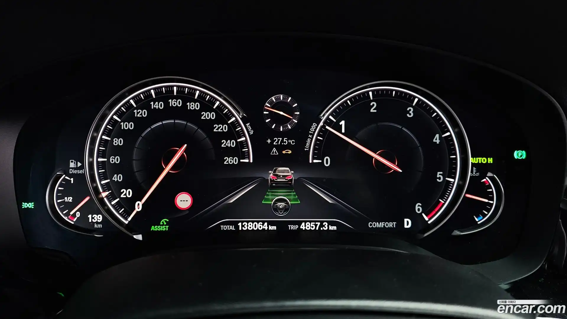 5-Series BMW 2018.4-INNER-008