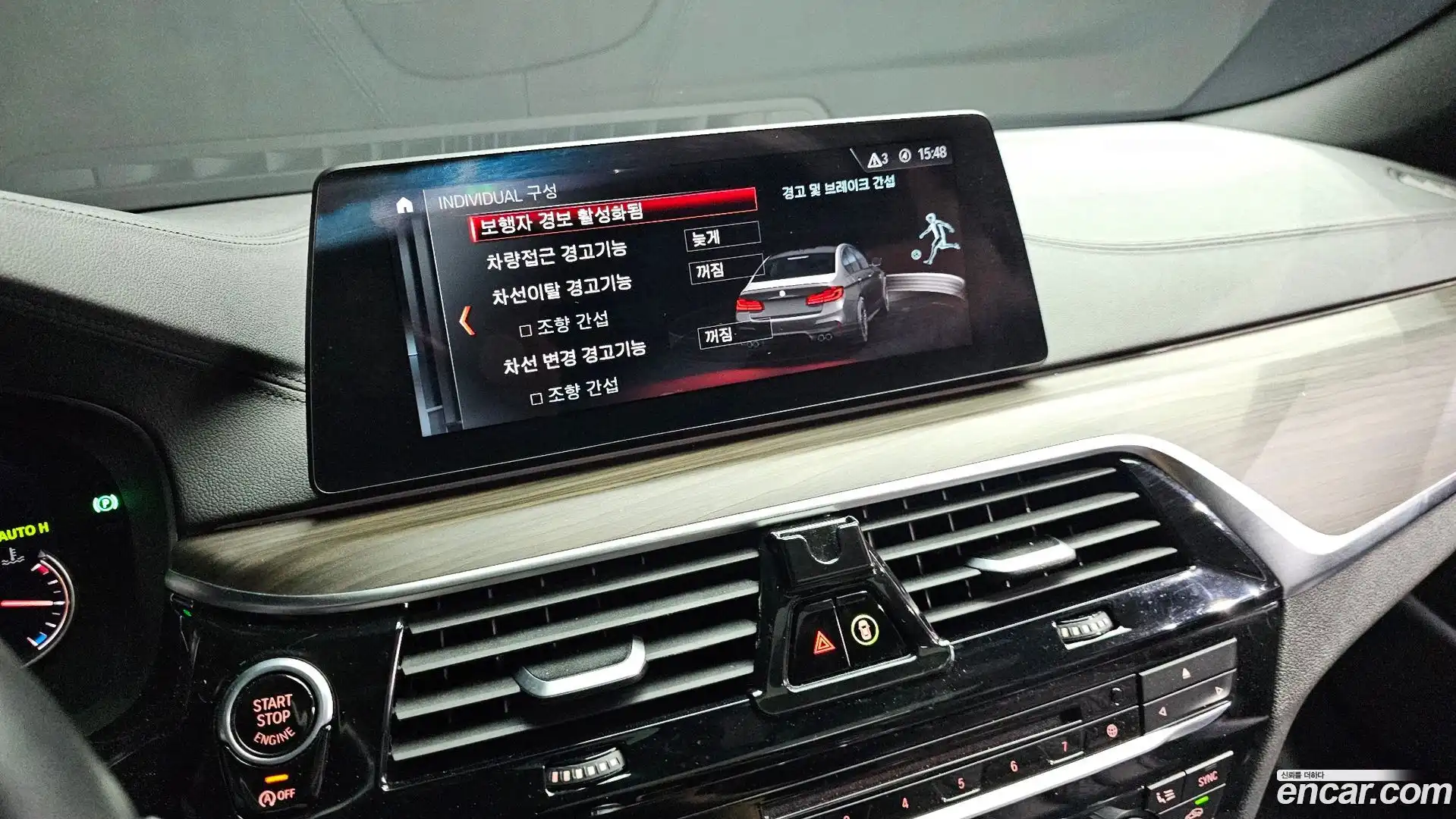 5-Series BMW 2018.4-OPTION-021