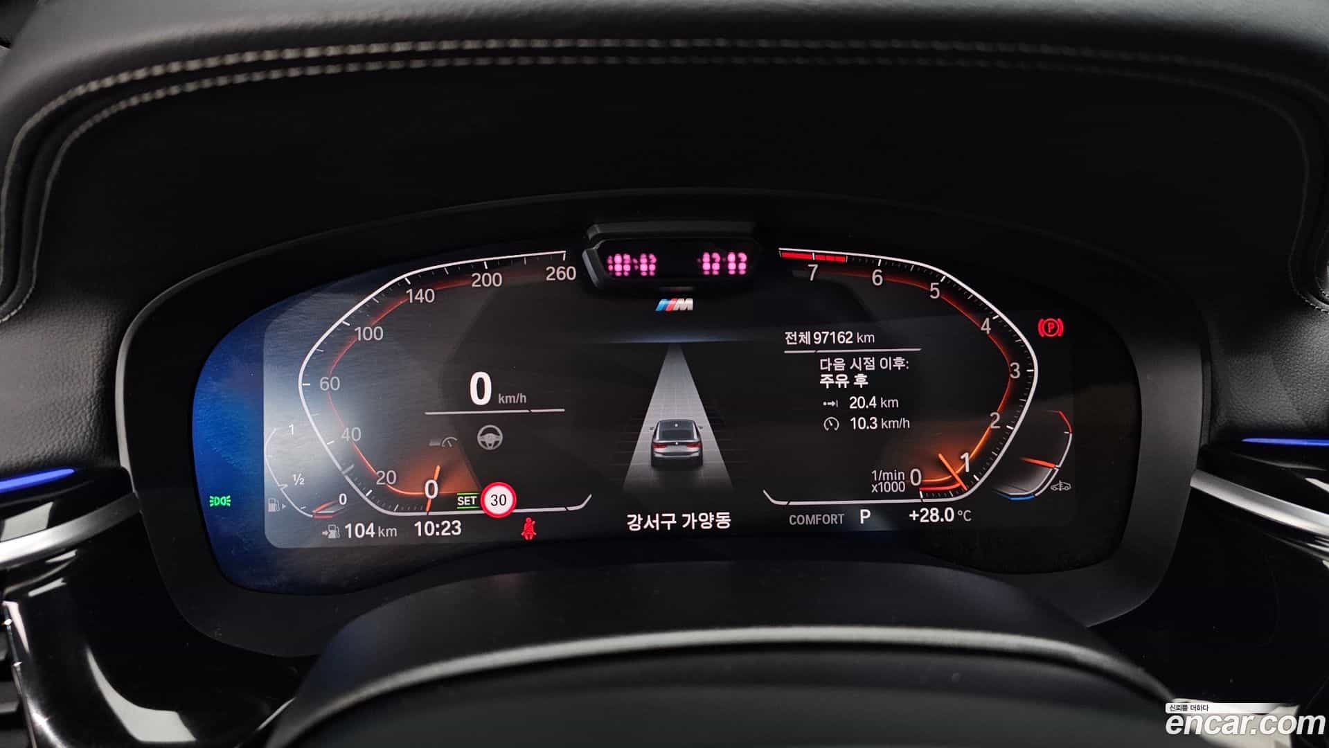 Gran Turismo BMW 2021.7-INNER-008