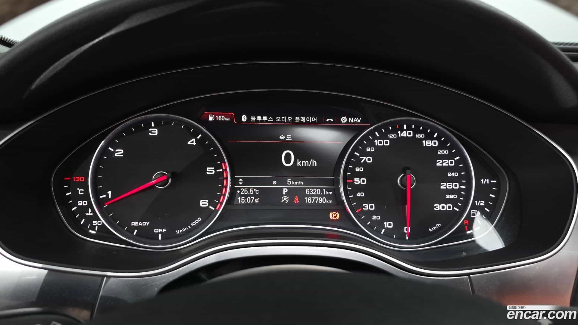 A6 Audi 2016.6-INNER-008
