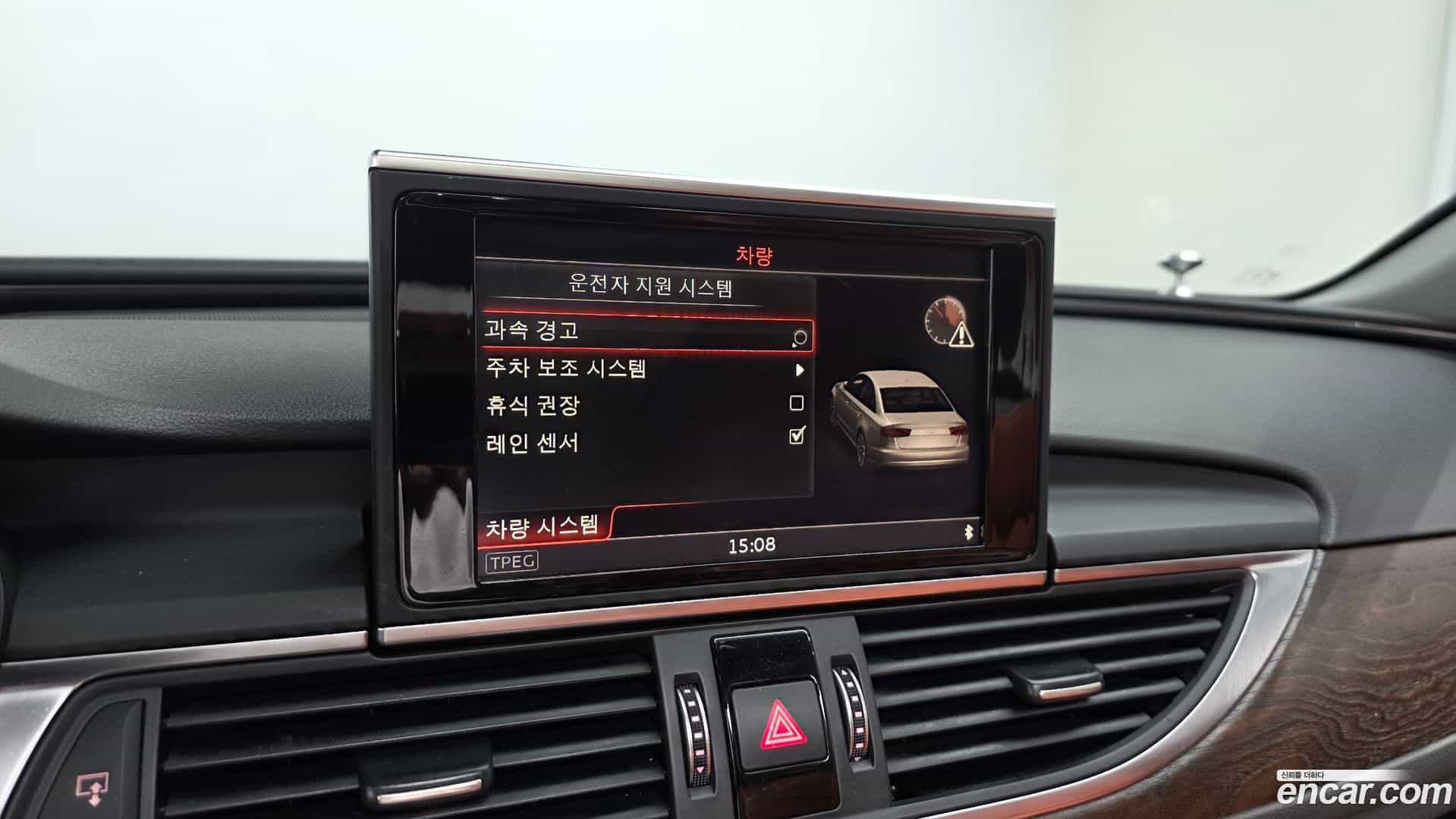 A6 Audi 2016.6-OPTION-019