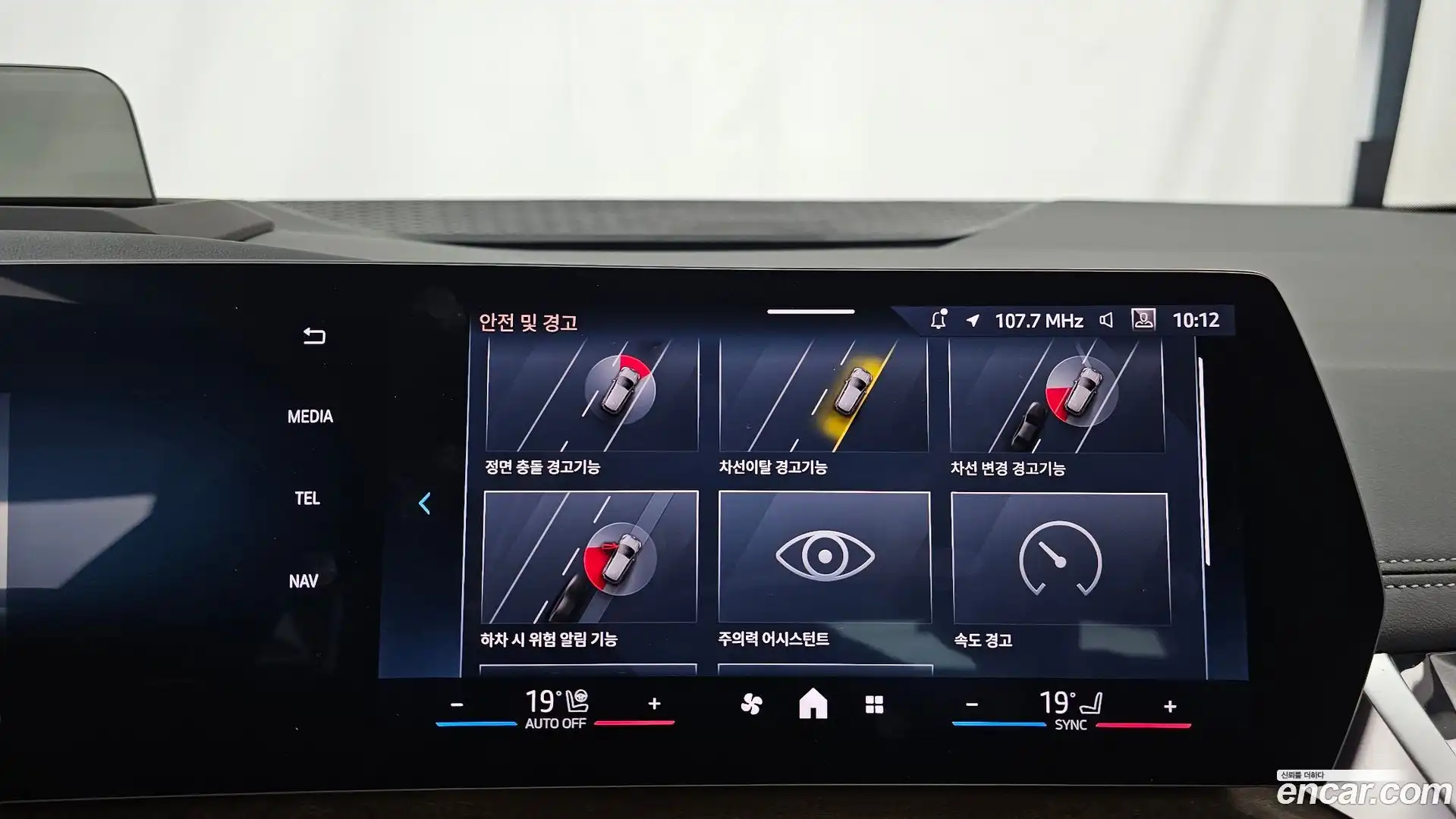 2-Series BMW 2025.4-OPTION-020