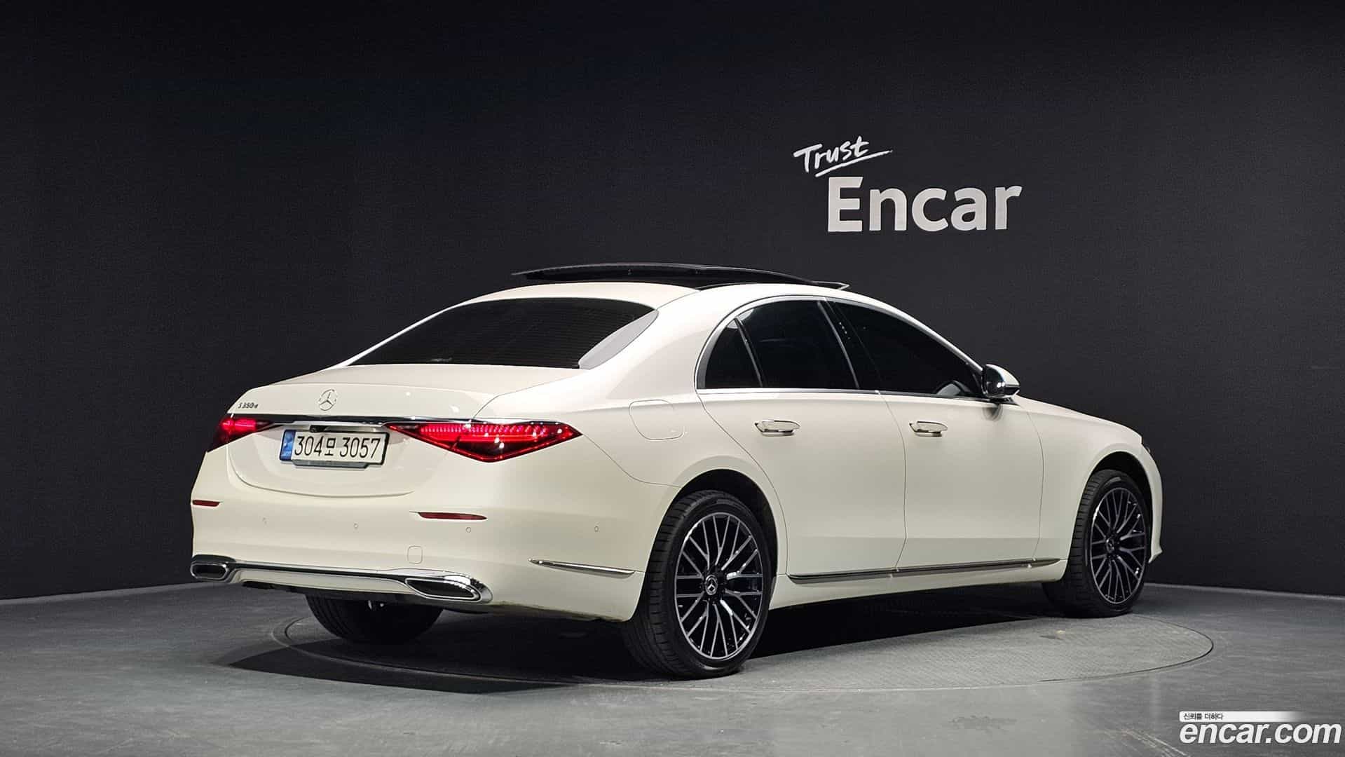 S-Class Mercedes-Benz 2021.4-OUTER-002