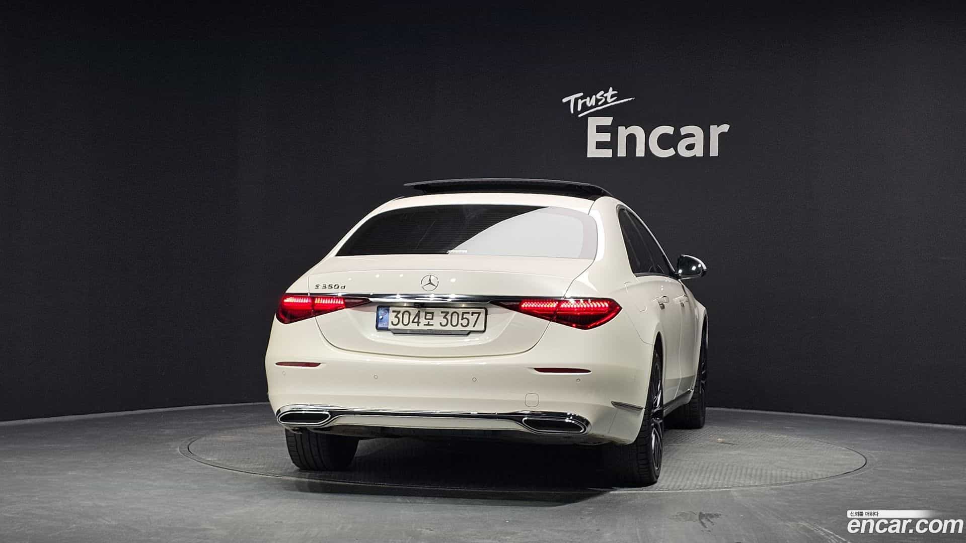 S-Class Mercedes-Benz 2021.4-OUTER-004