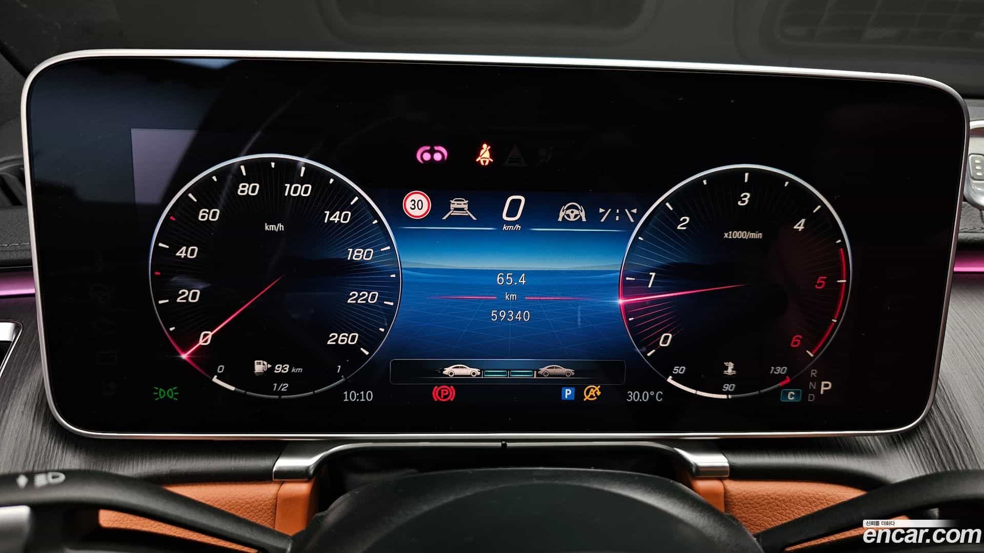 S-Class Mercedes-Benz 2021.4-INNER-008