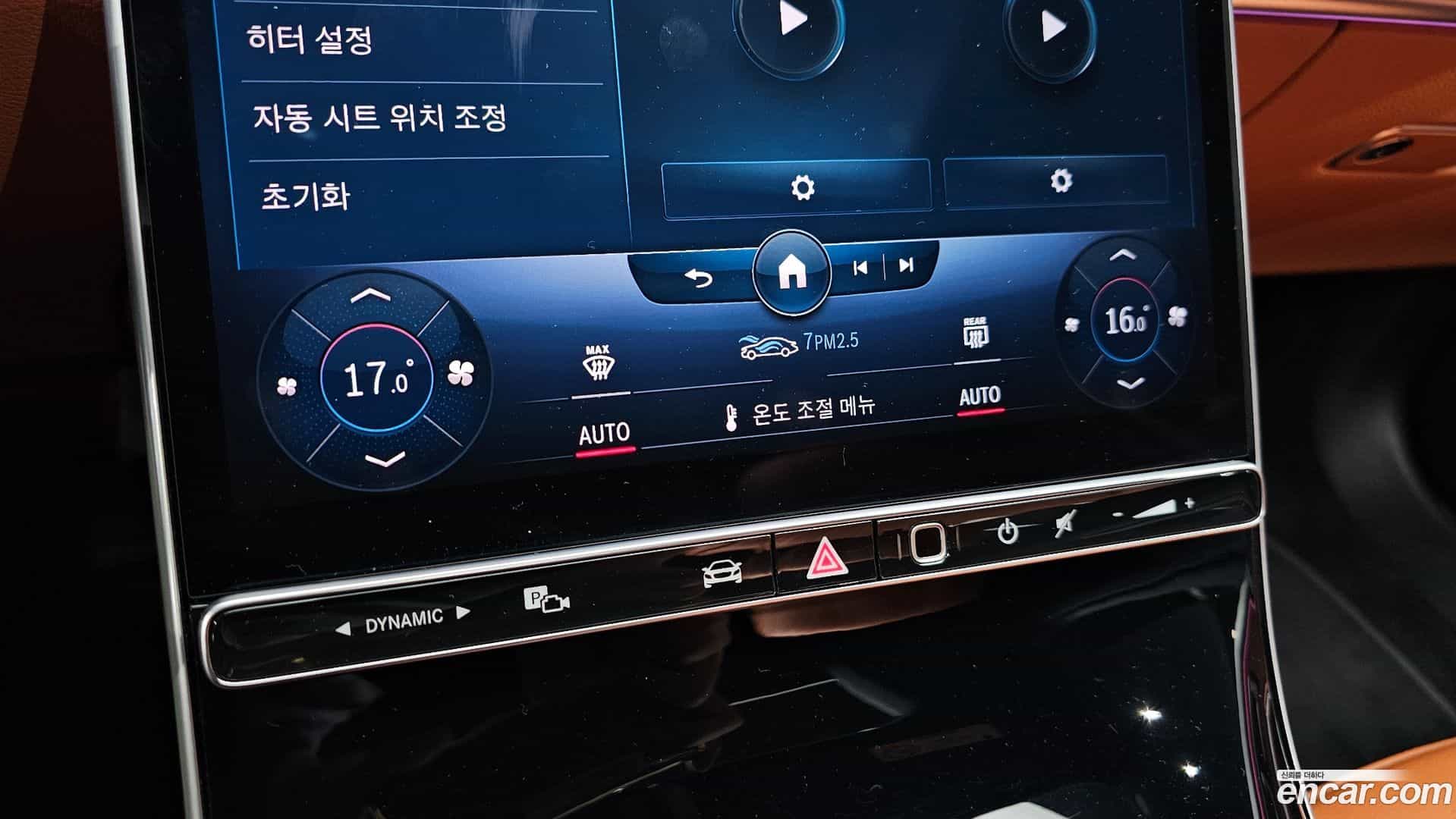S-Class Mercedes-Benz 2021.4-OPTION-040
