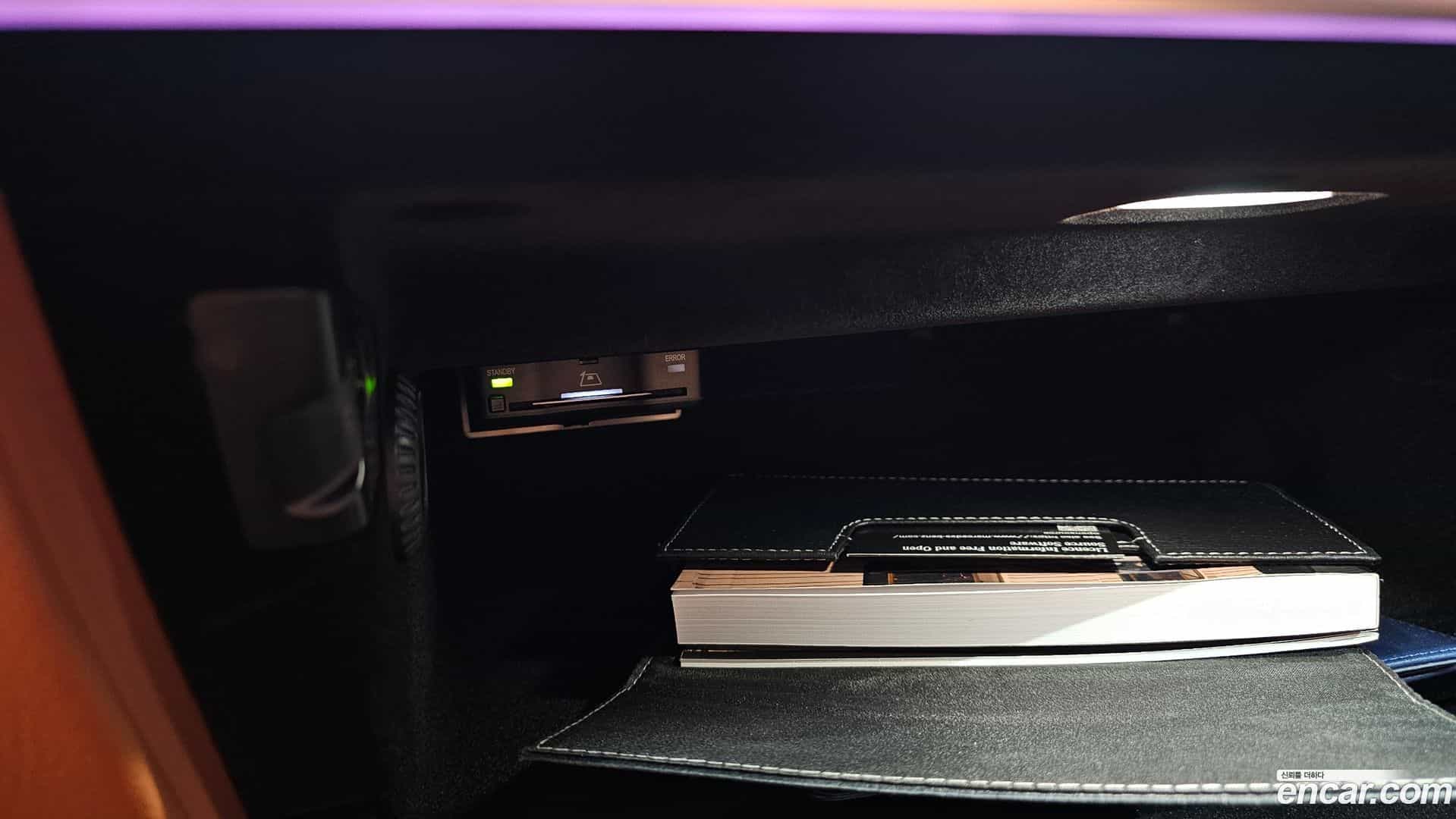 S-Class Mercedes-Benz 2021.4-OPTION-051