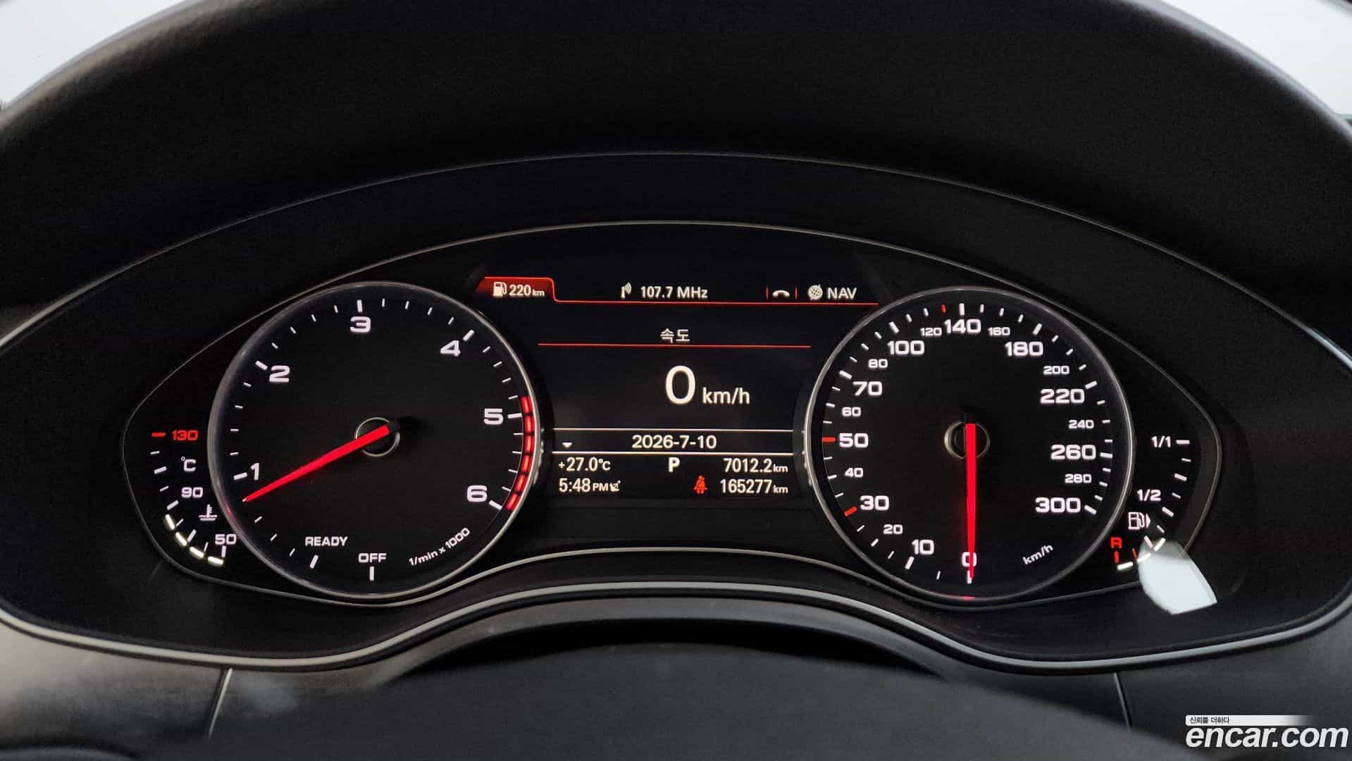 A6 Audi 2016.2-INNER-008