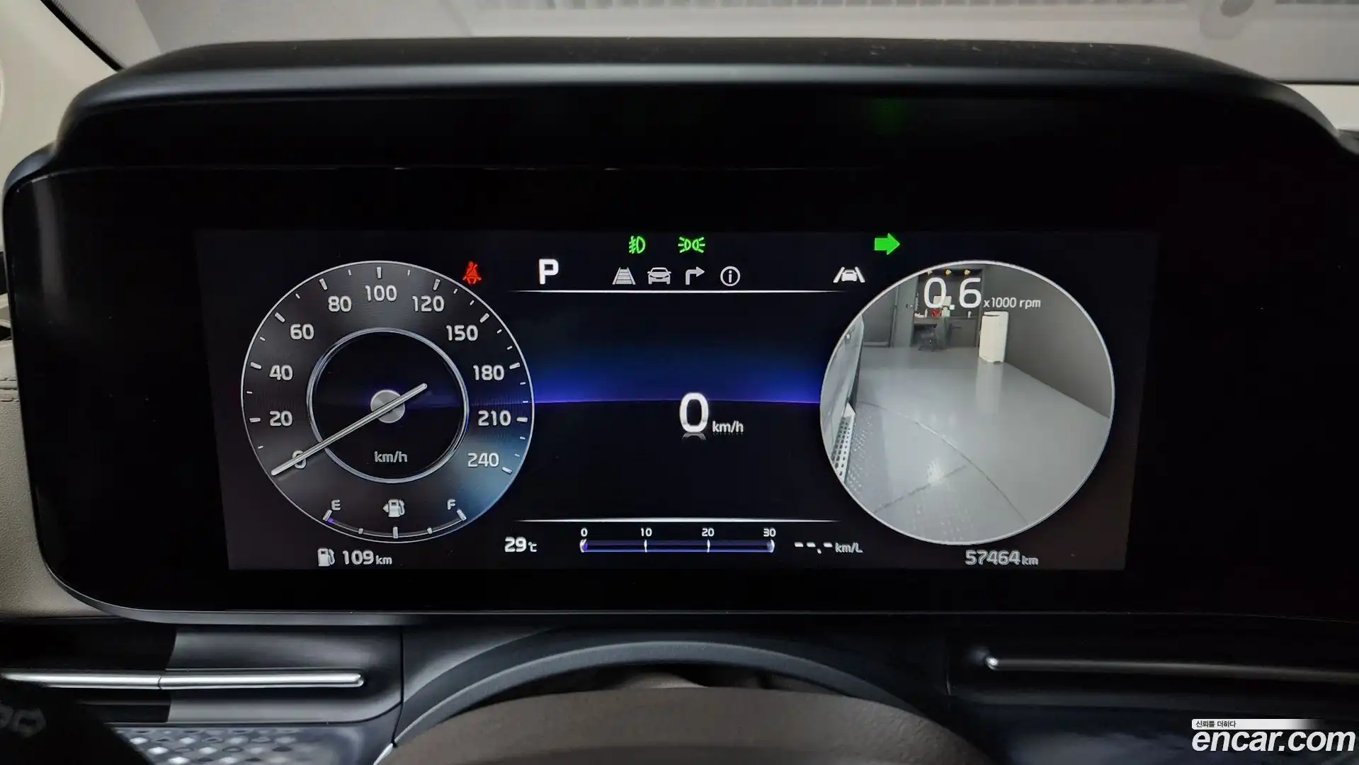 Canival Kia 2022.3-INNER-008